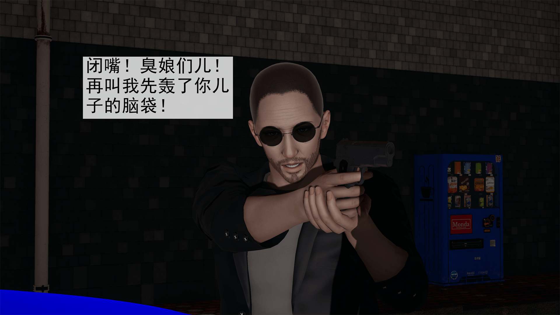 015_97269555_p14