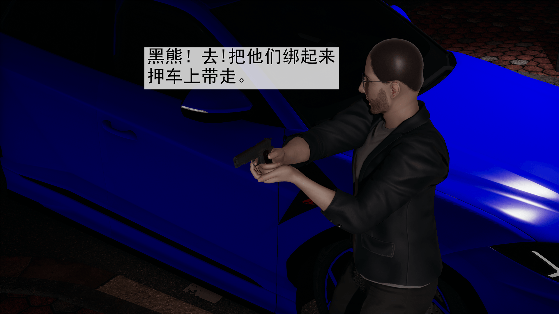 016_97269555_p15