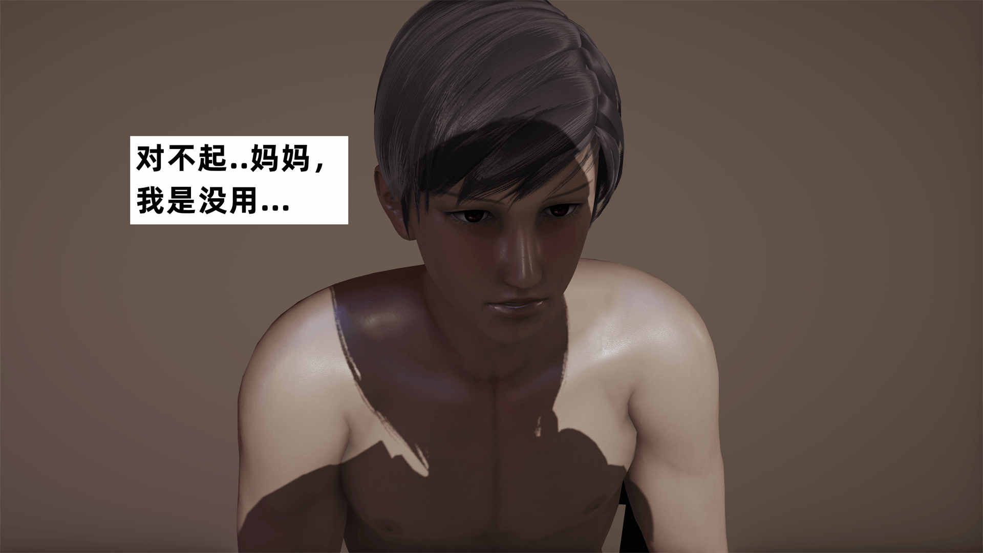 139_97269994_p7