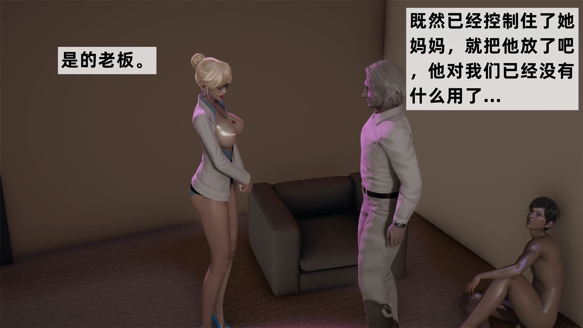211_97269994_p79