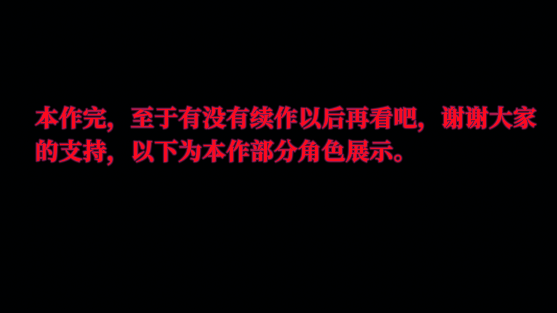 262_97269994_p130