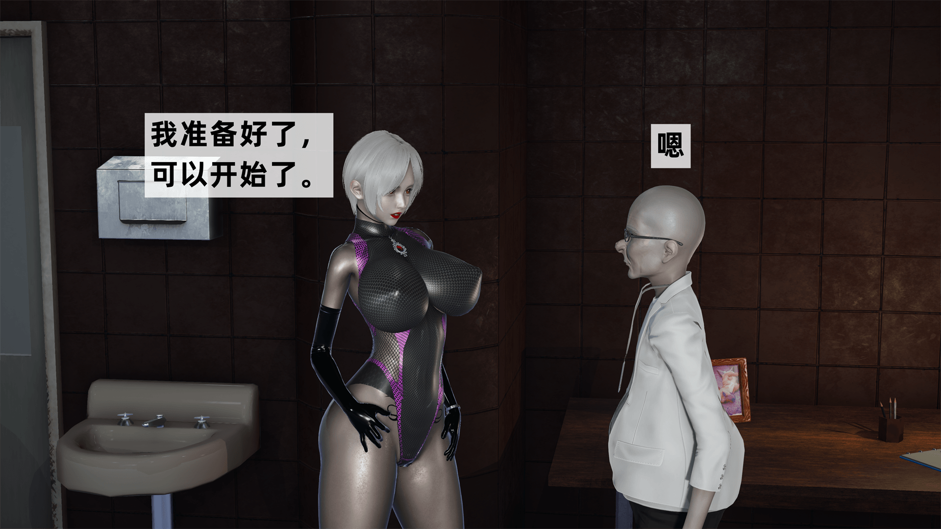 334_97476768_p62