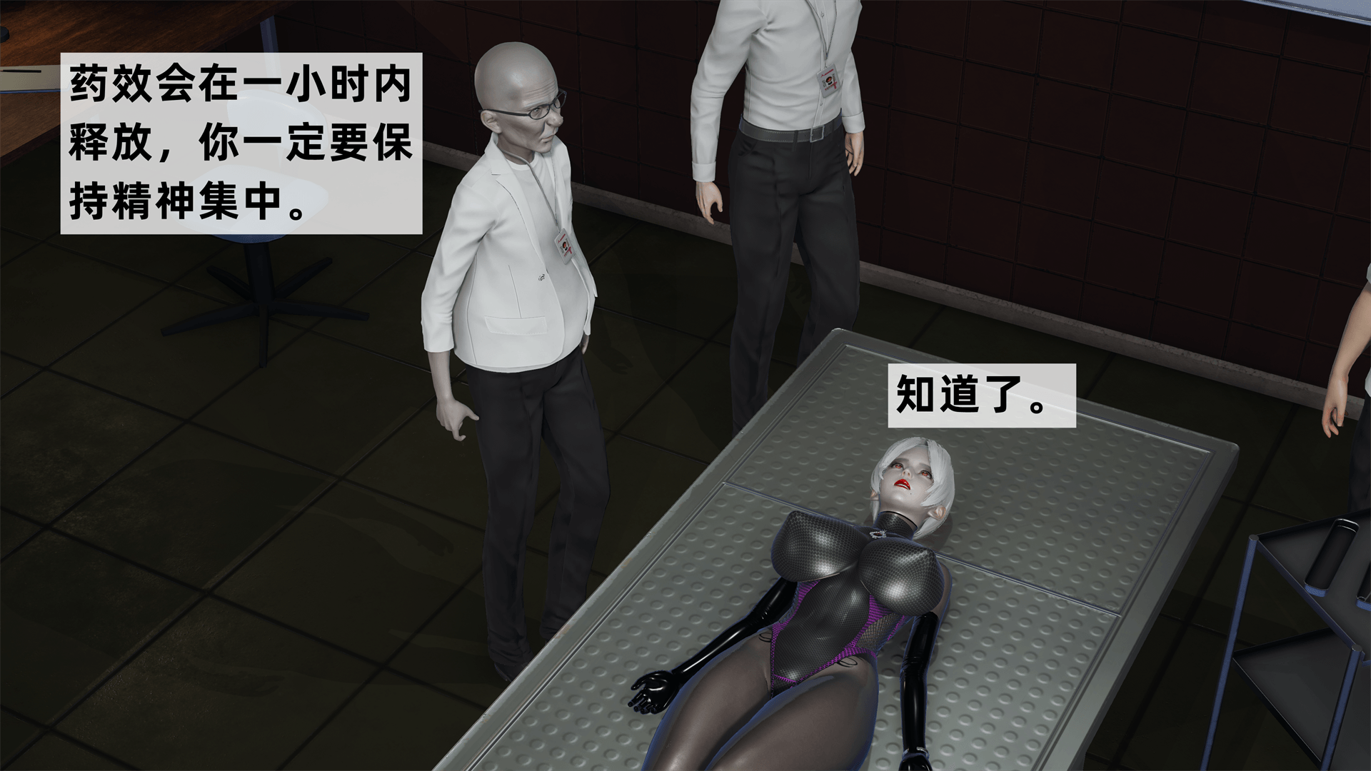 339_97476768_p67