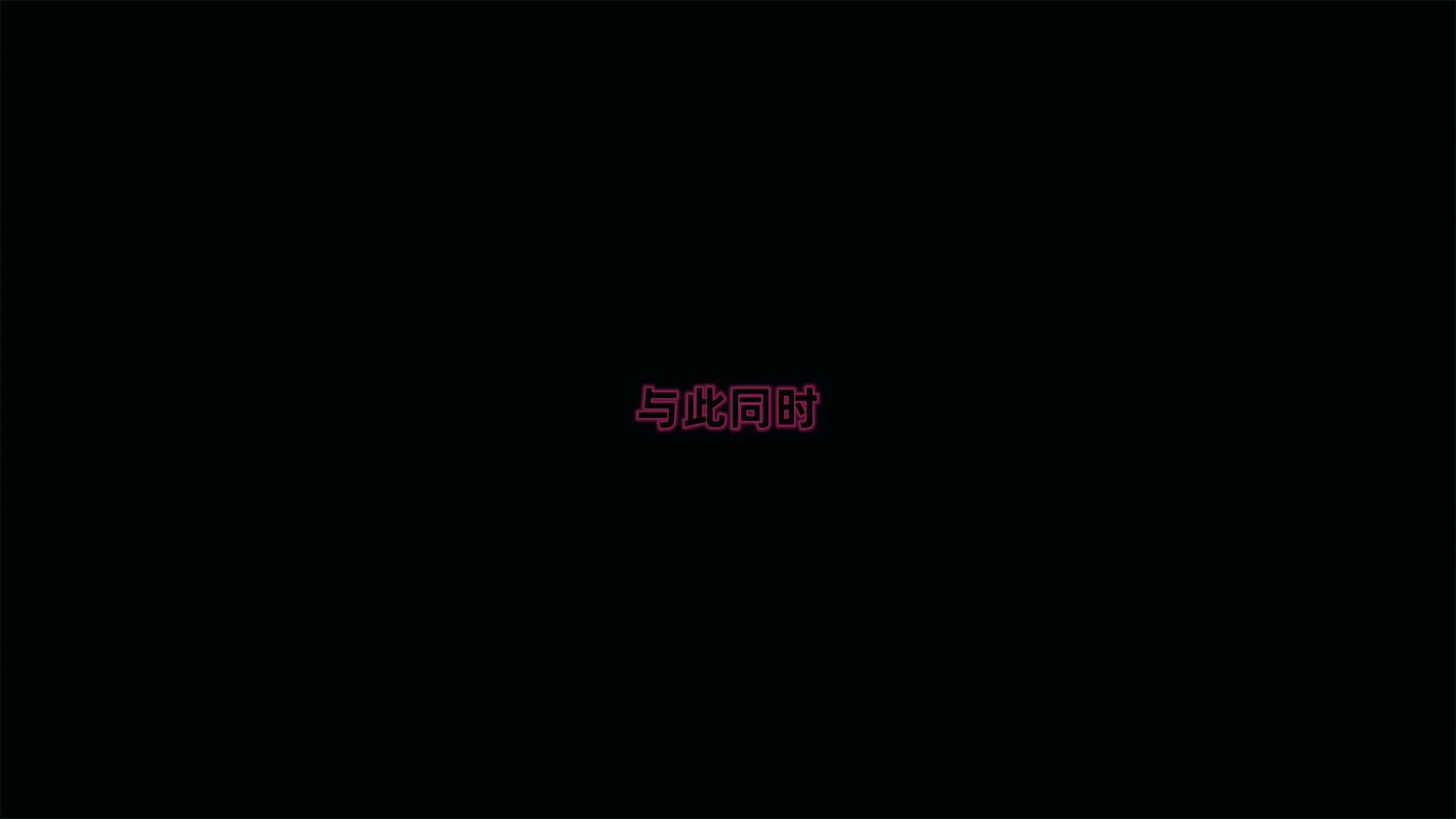424_97479065_p44