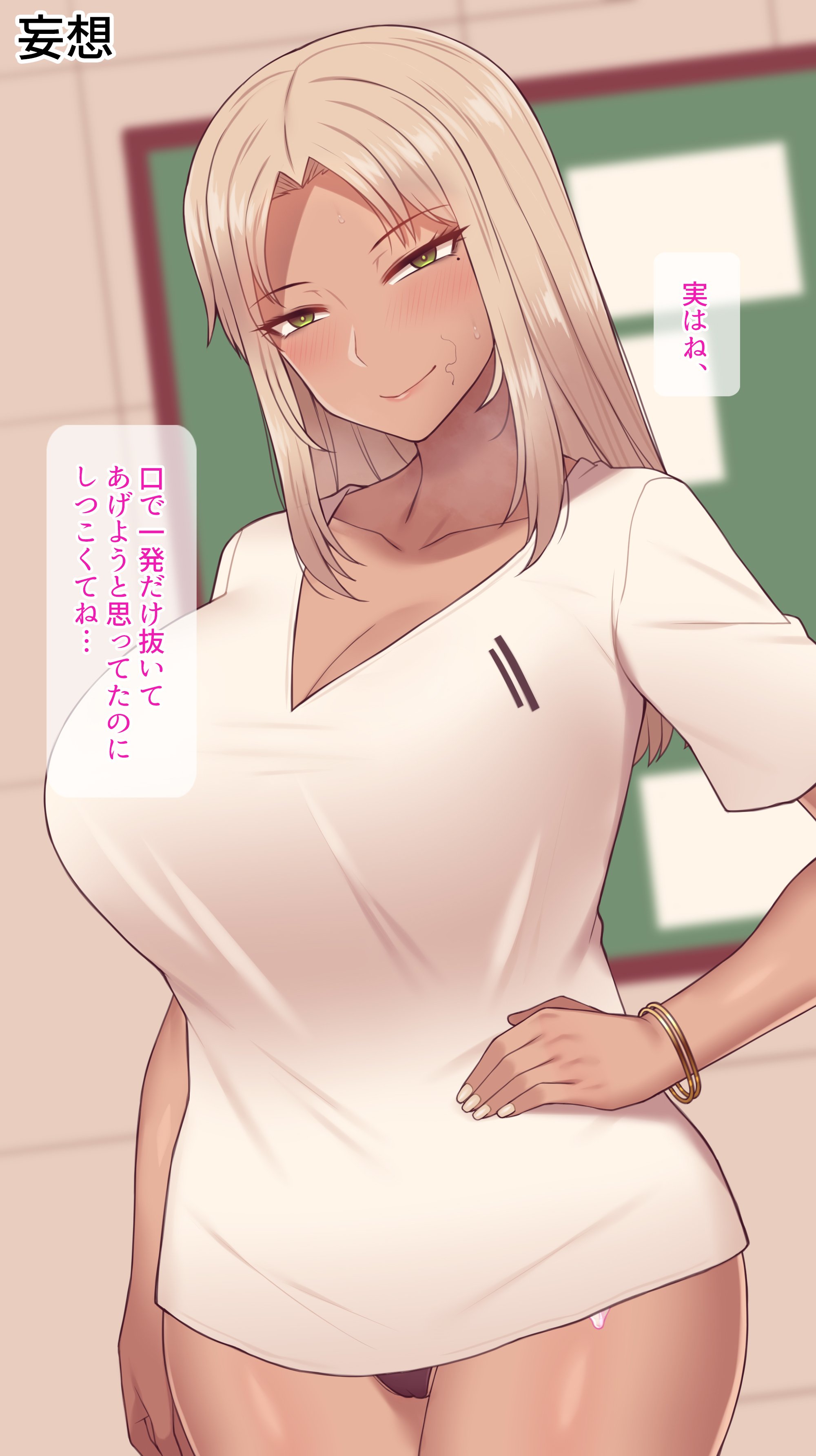 007