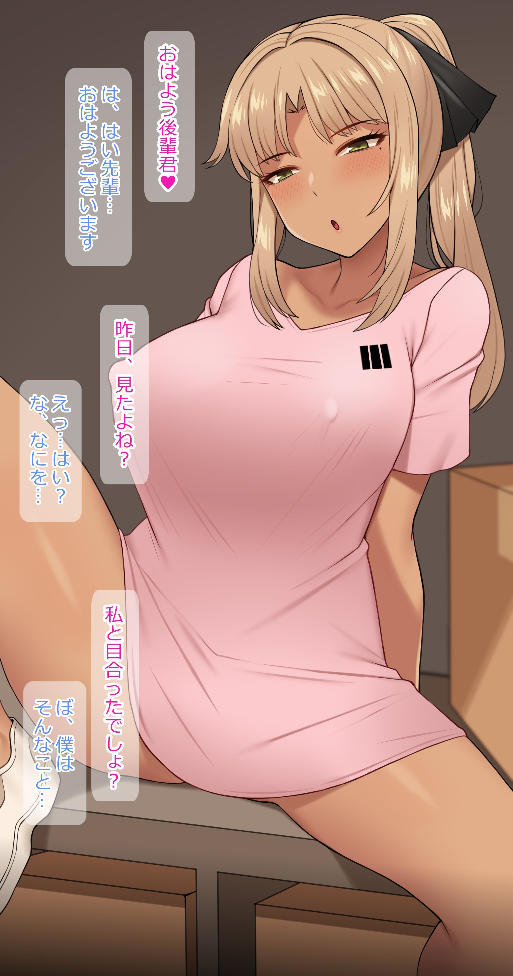 023