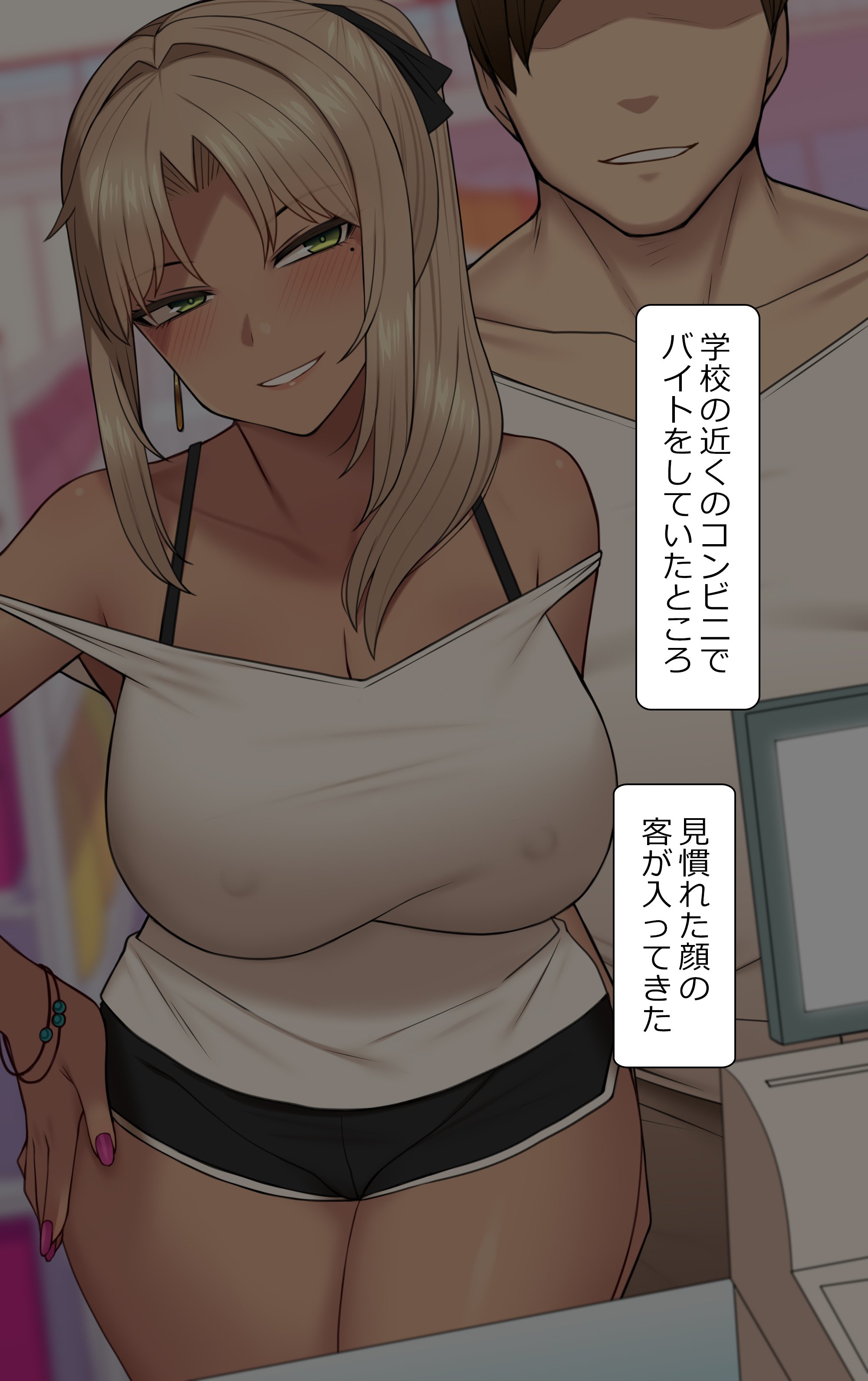 038