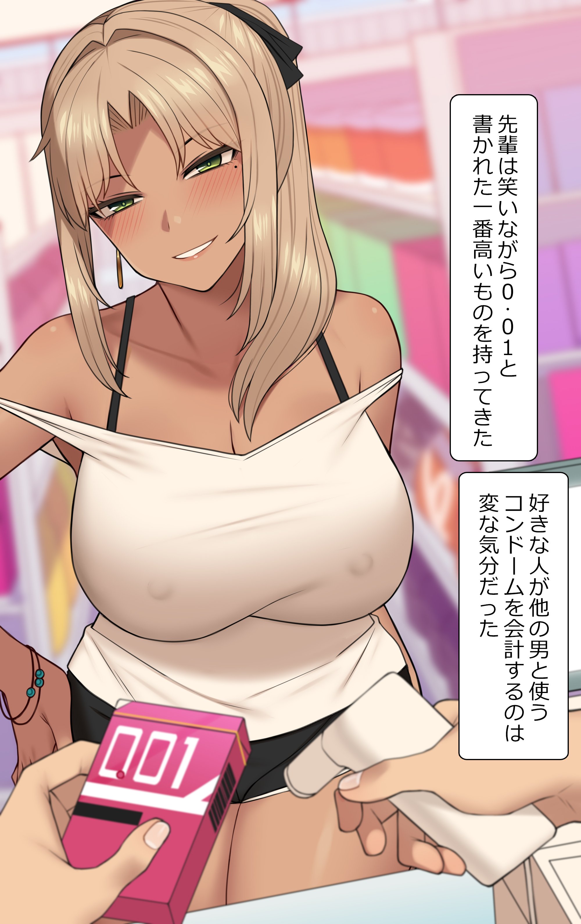 041