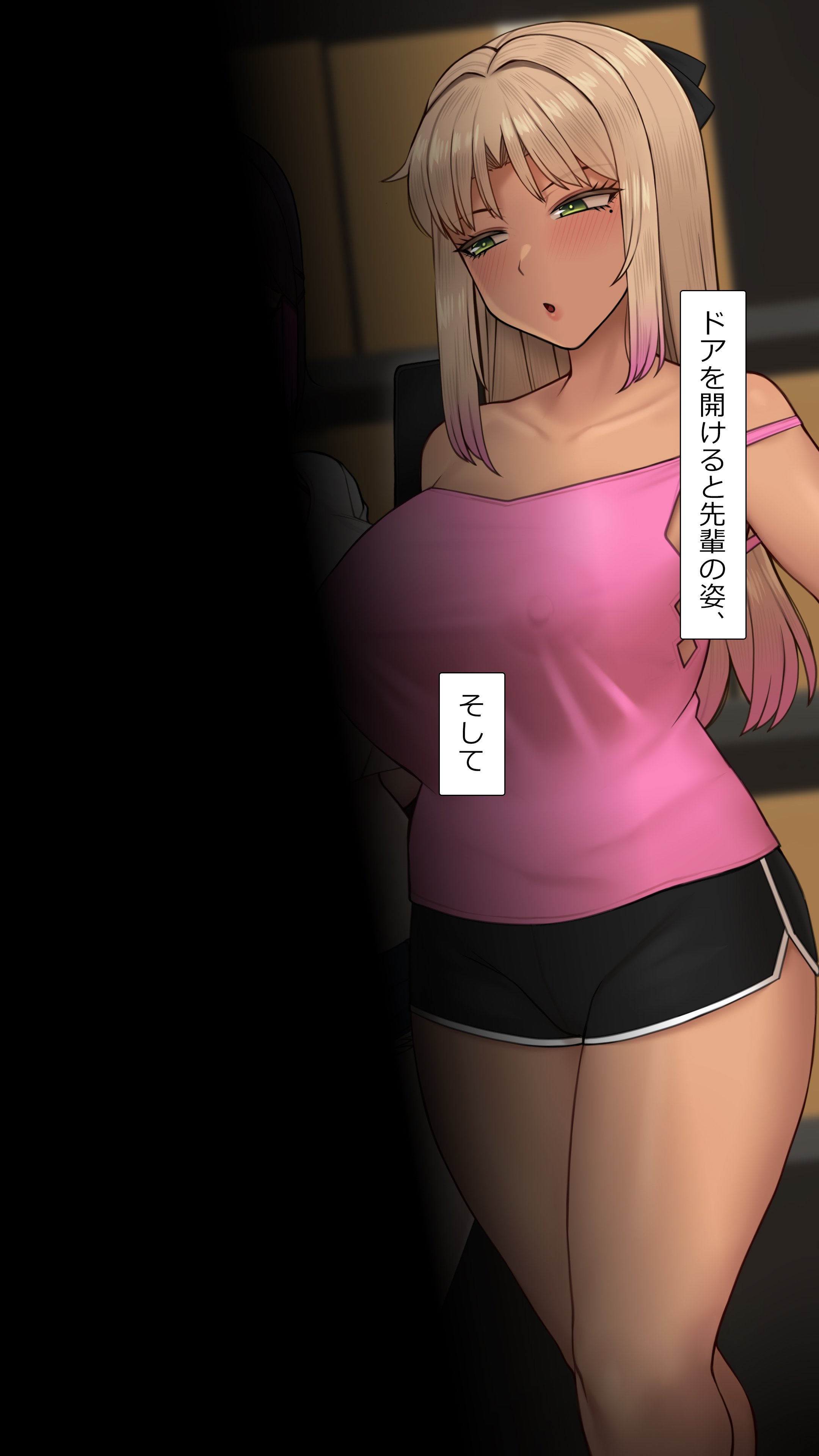 073