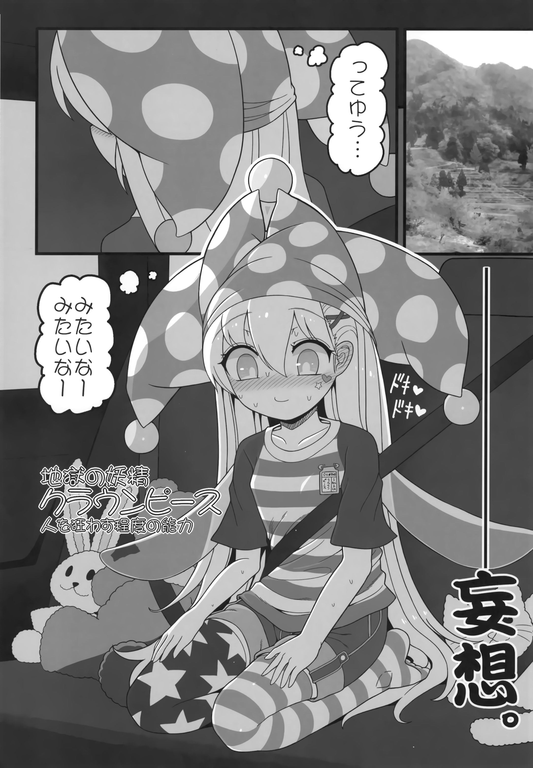 05
