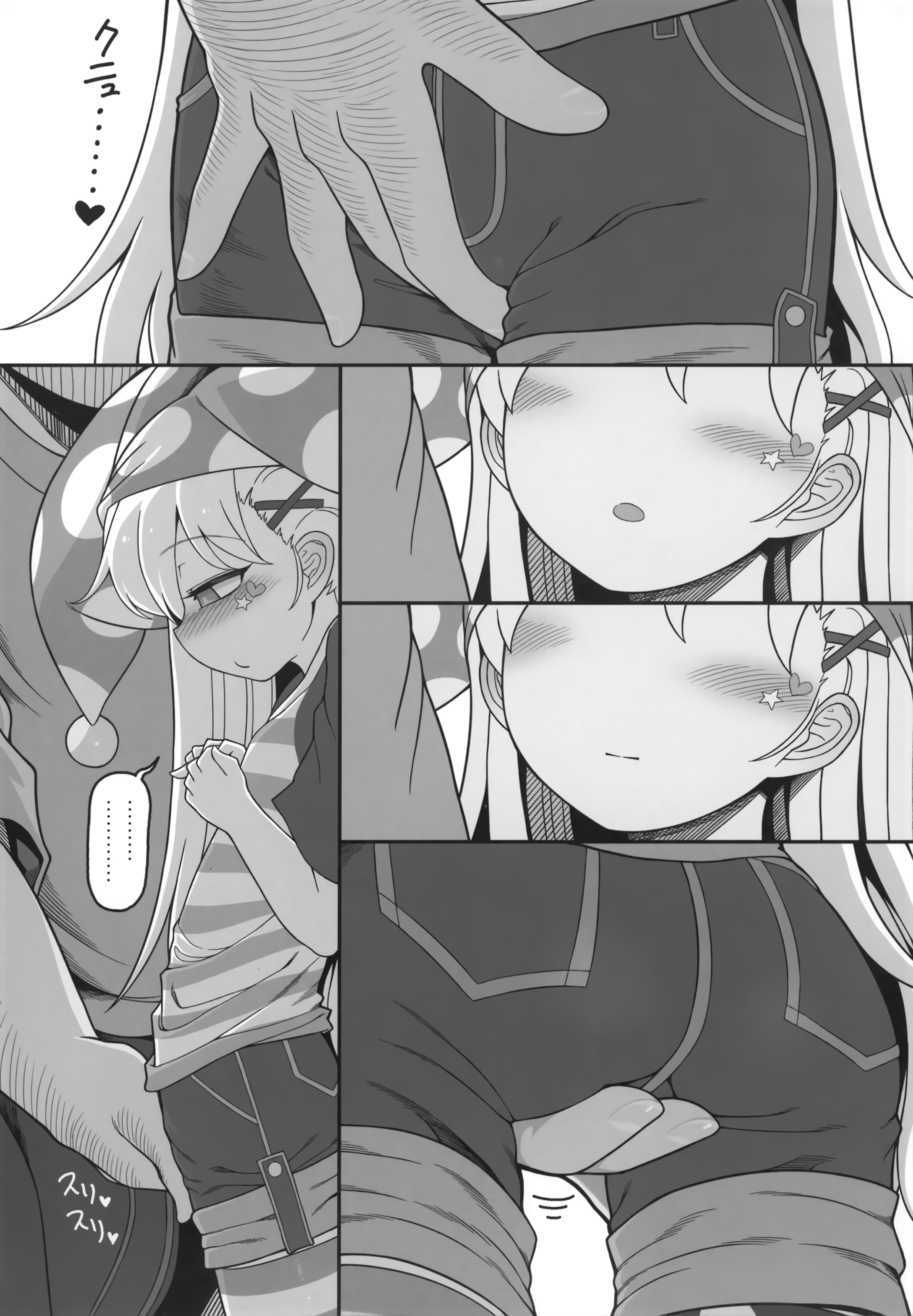 07