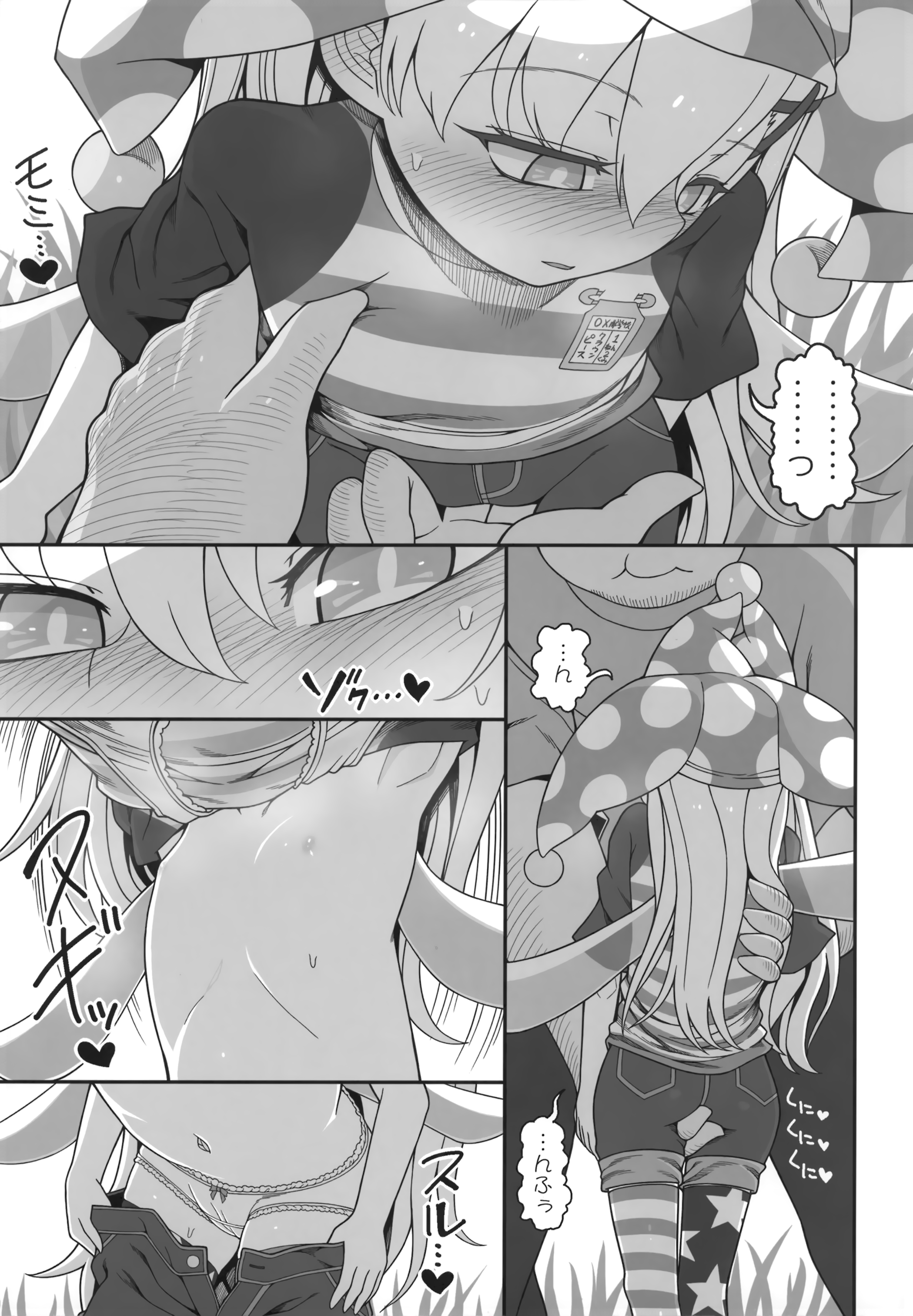 08