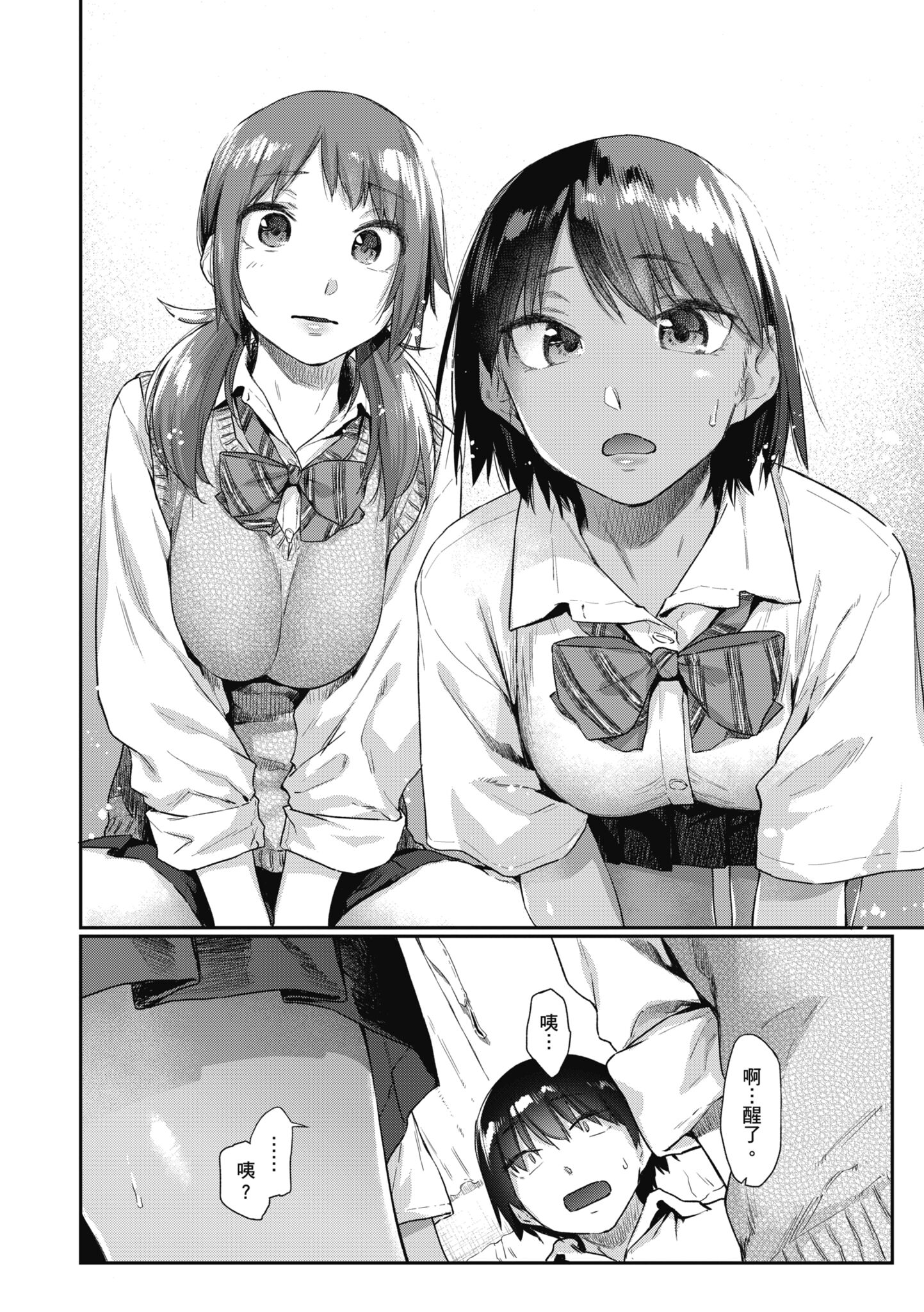 017