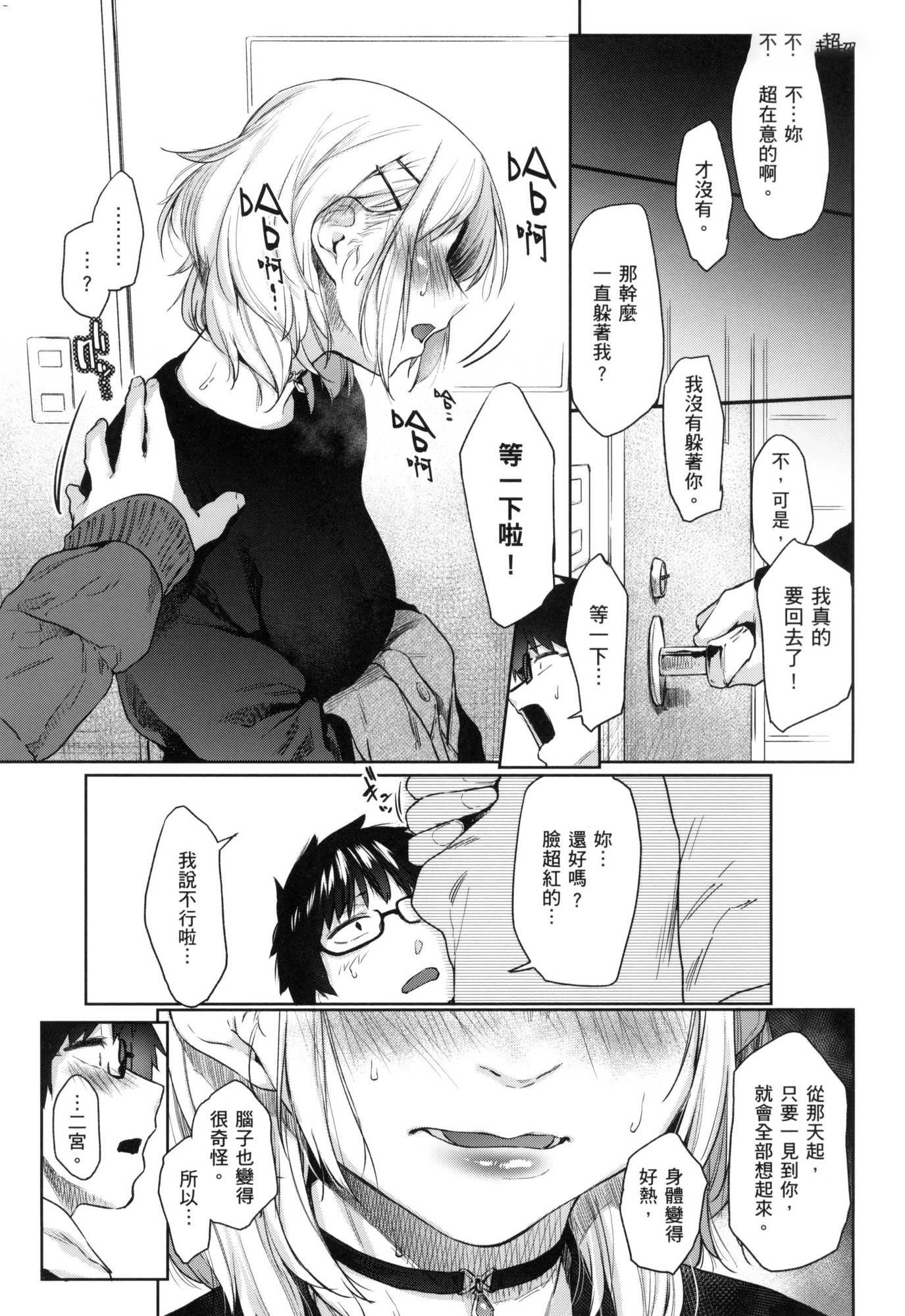 090