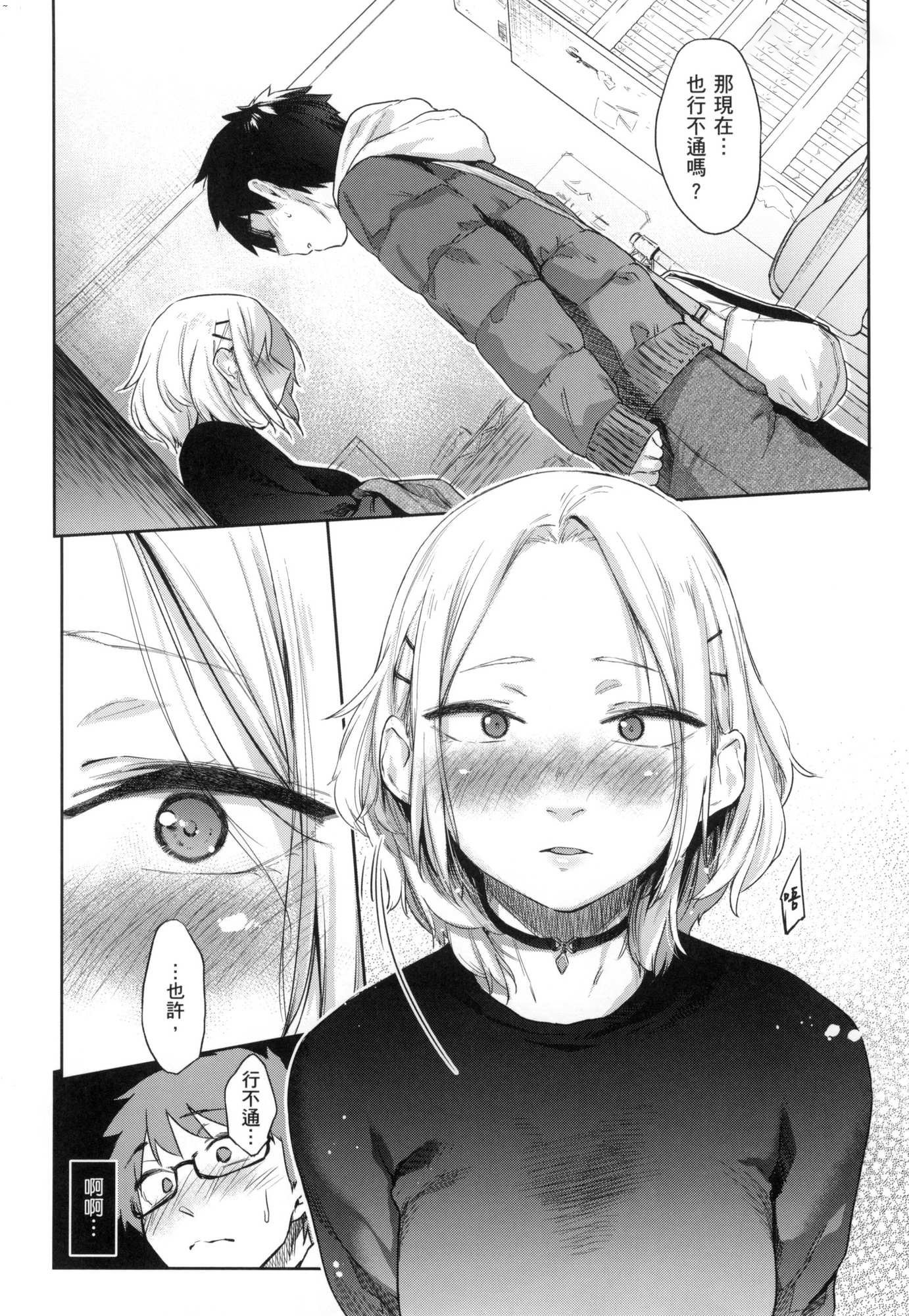 091