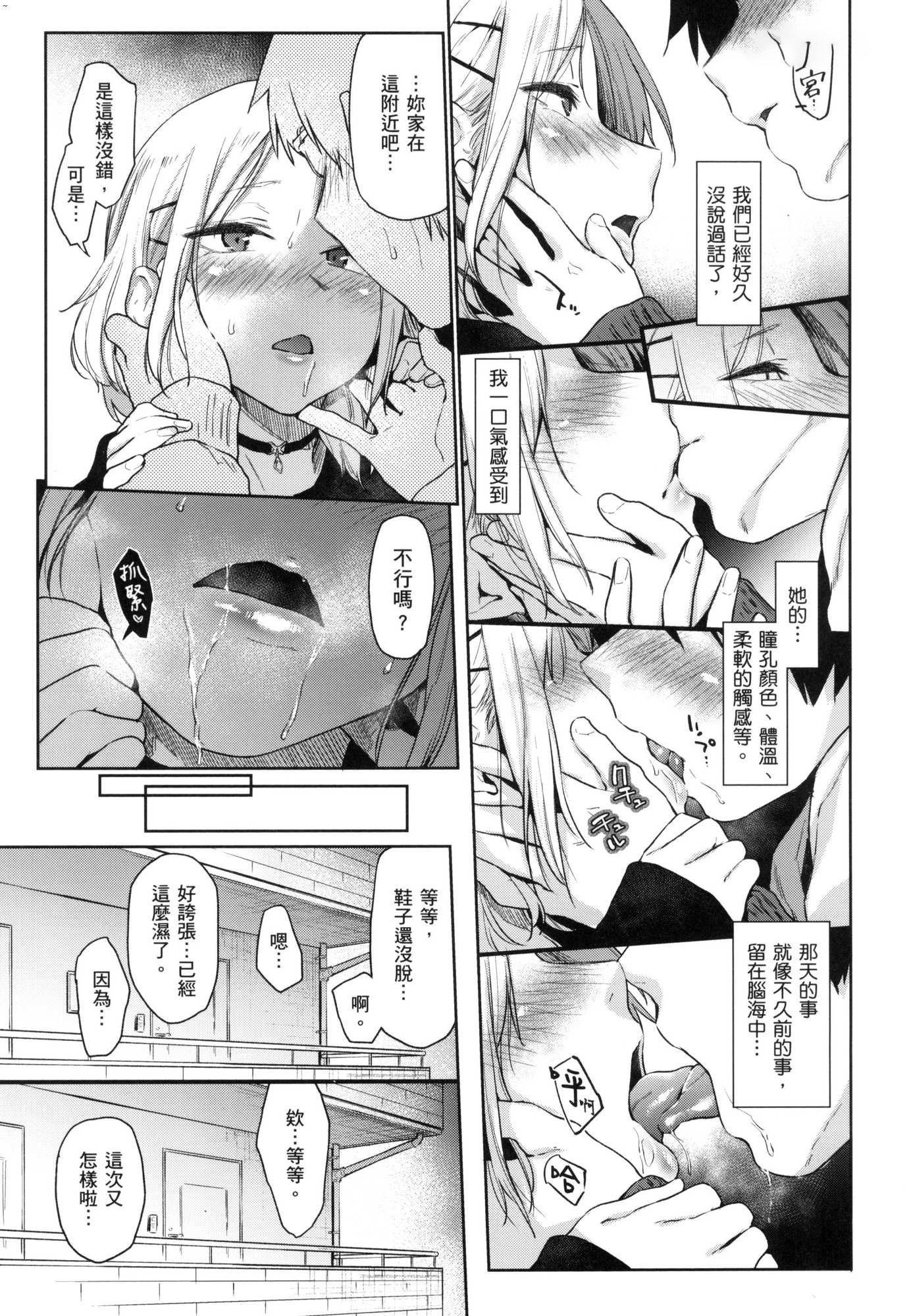 092