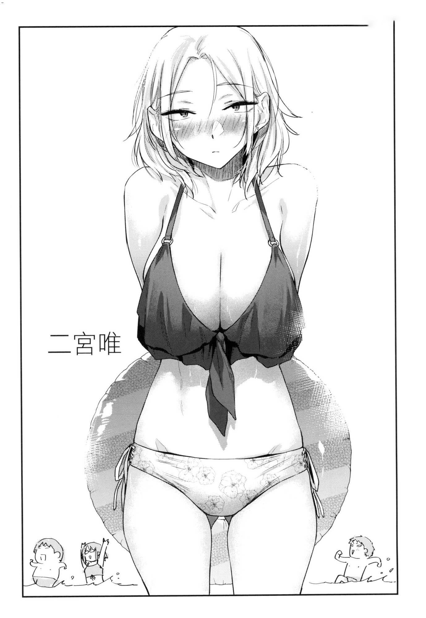 108