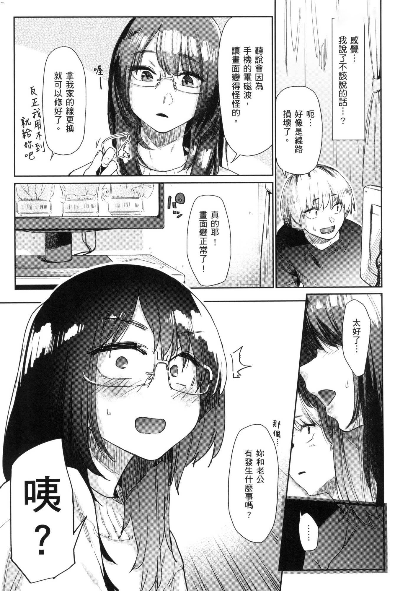 114