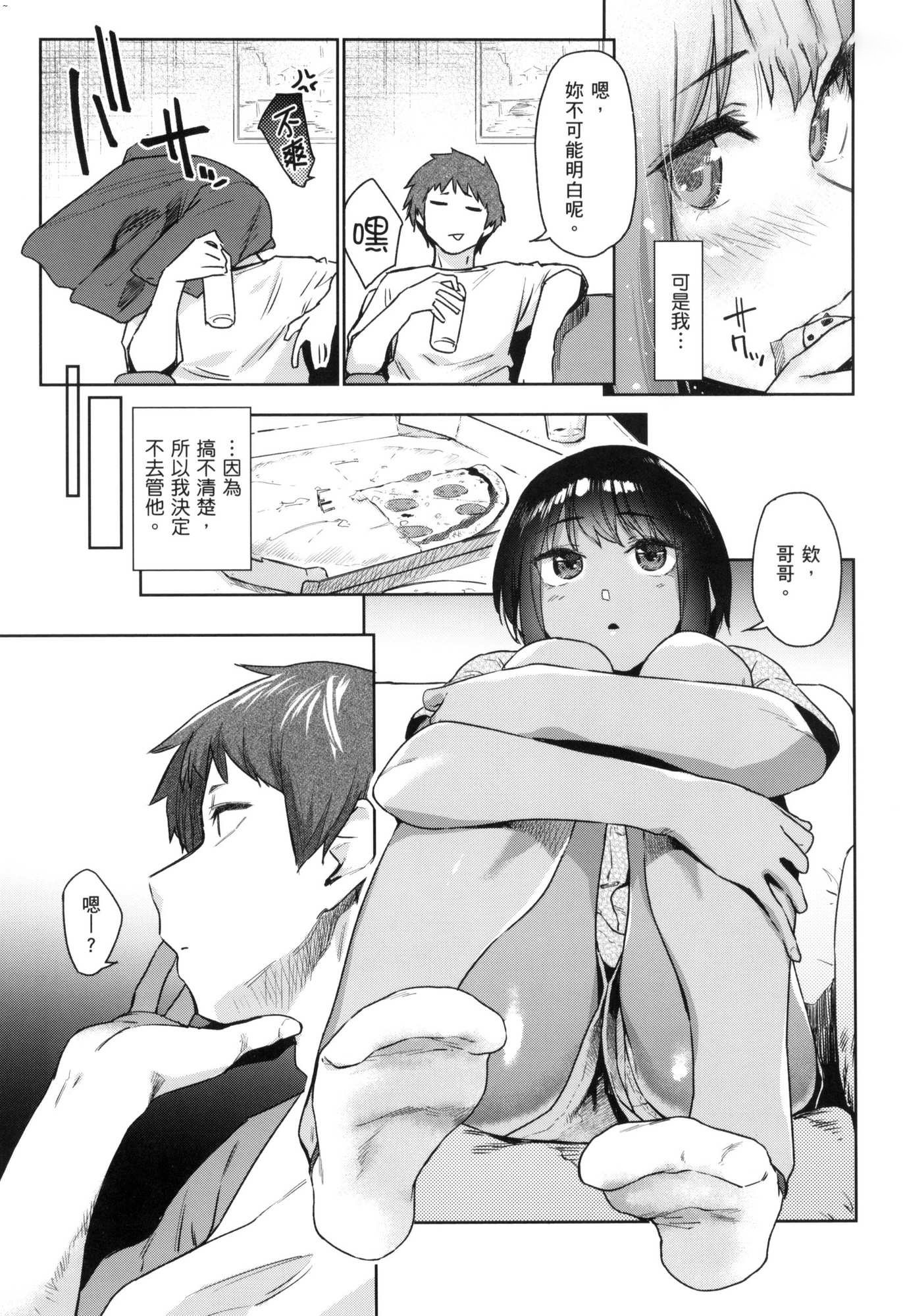 142