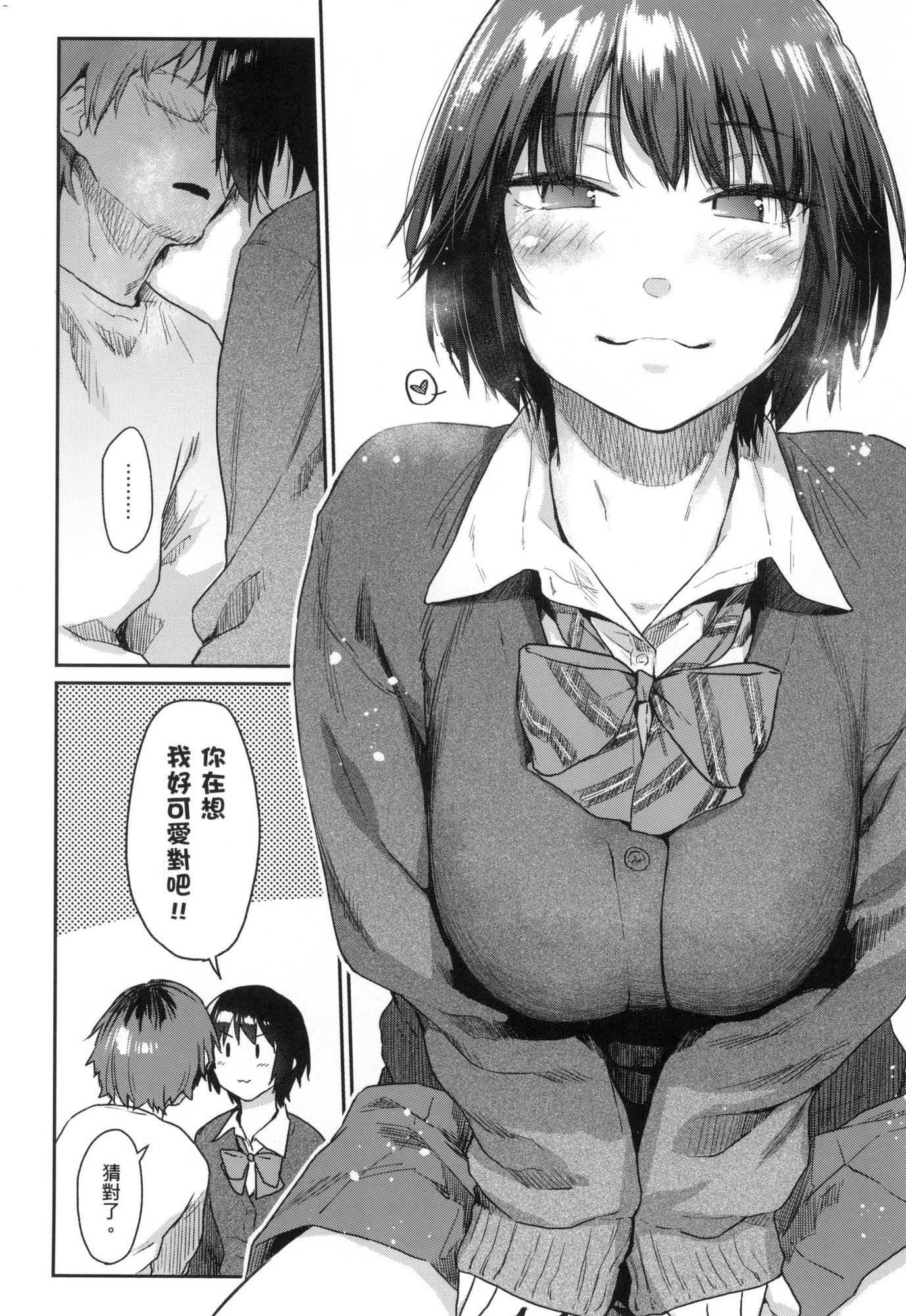 171