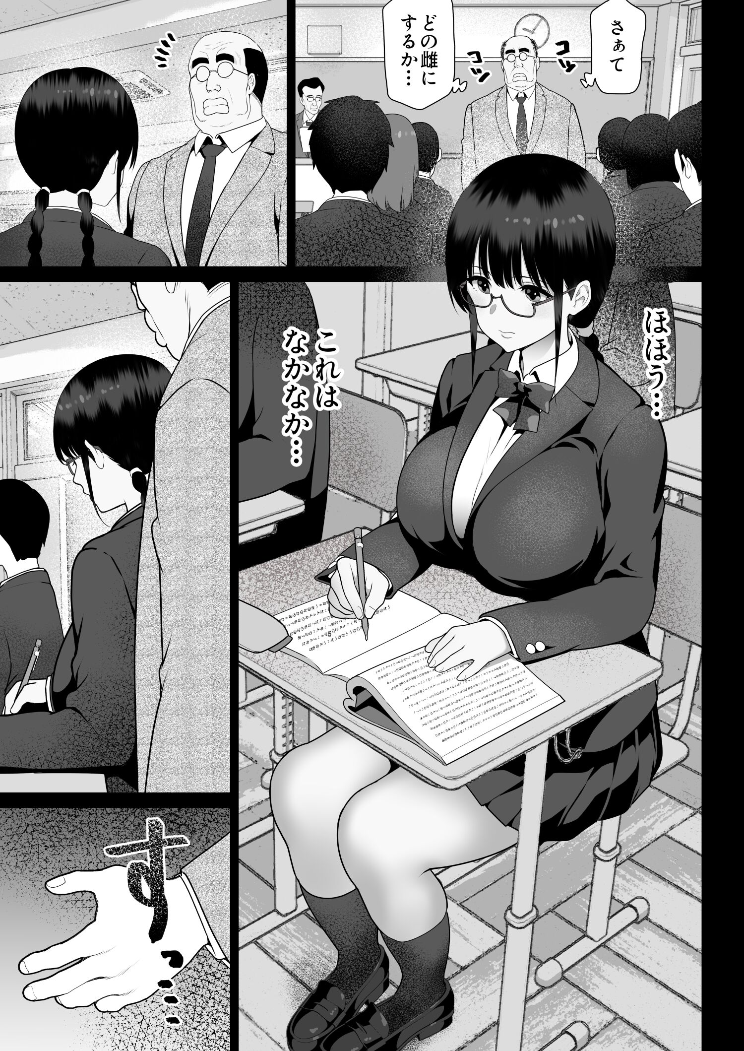 09