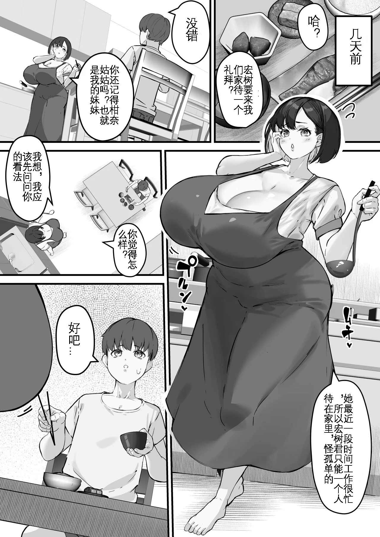 04