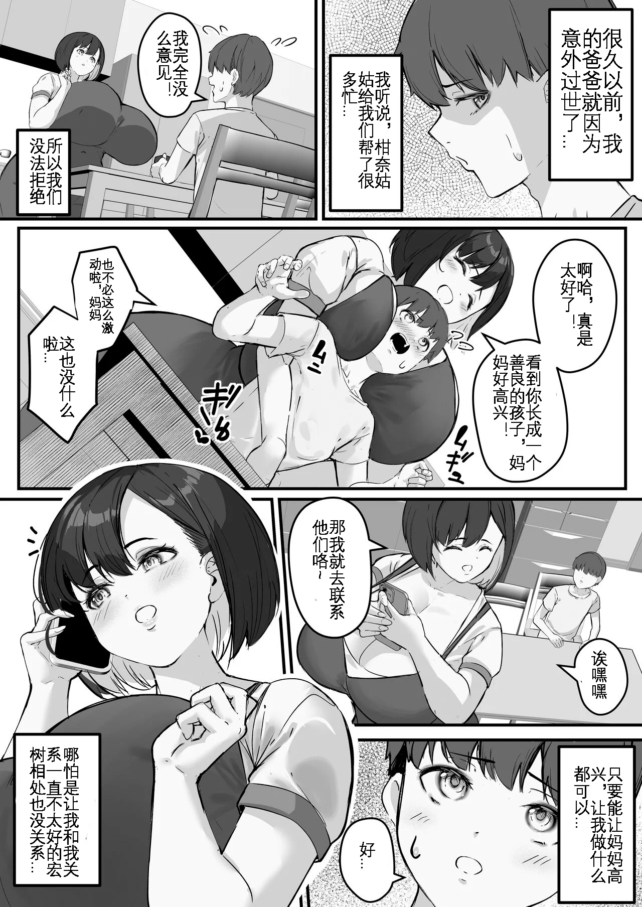 05