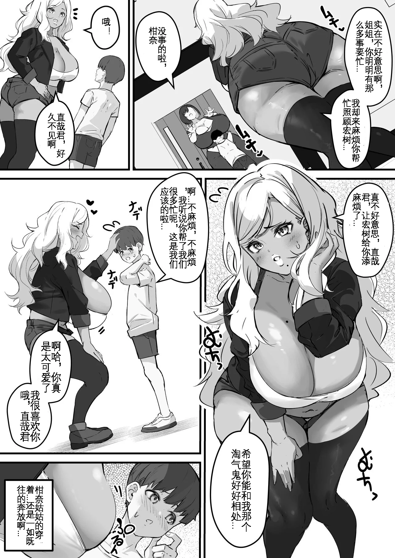 06