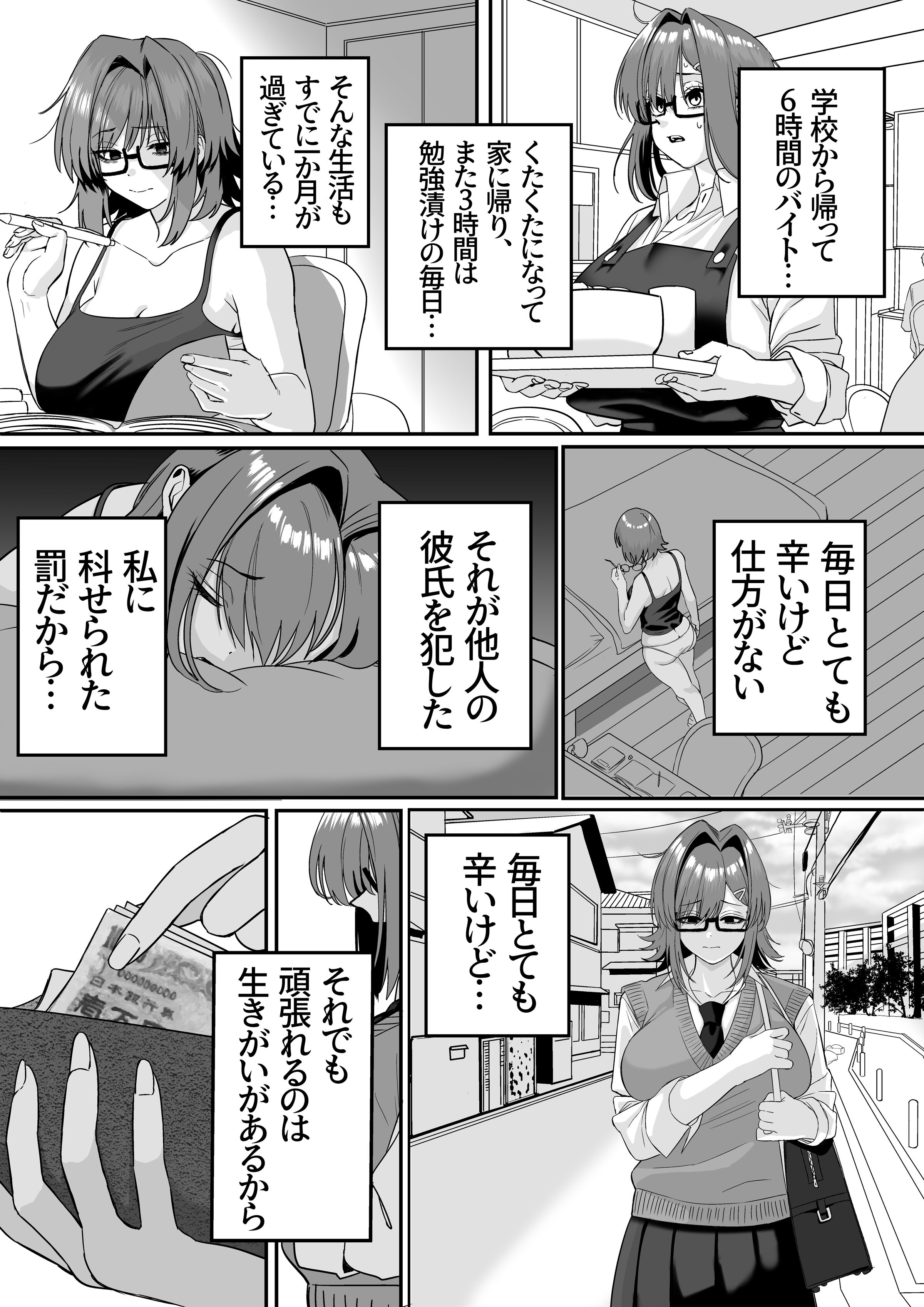 04