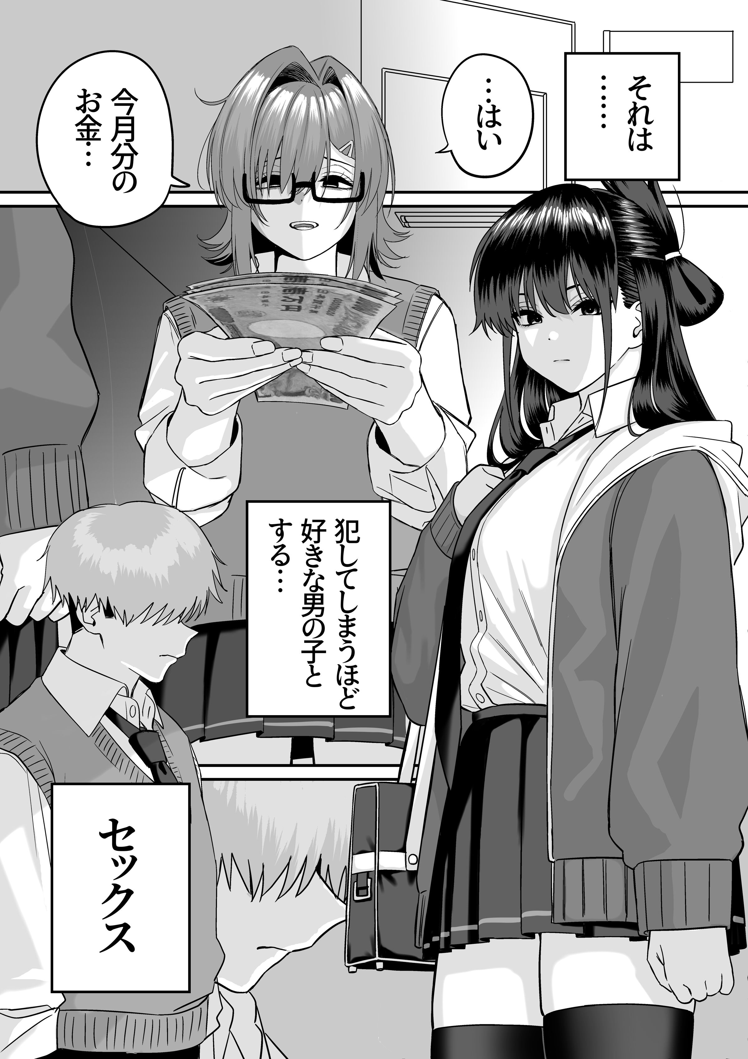 05