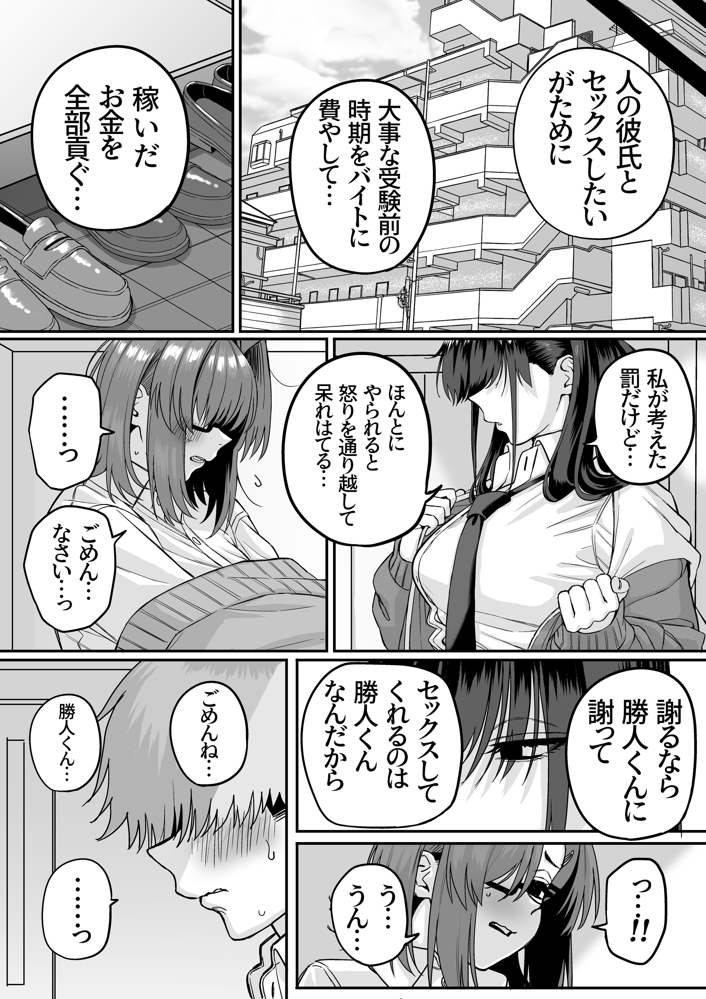 06
