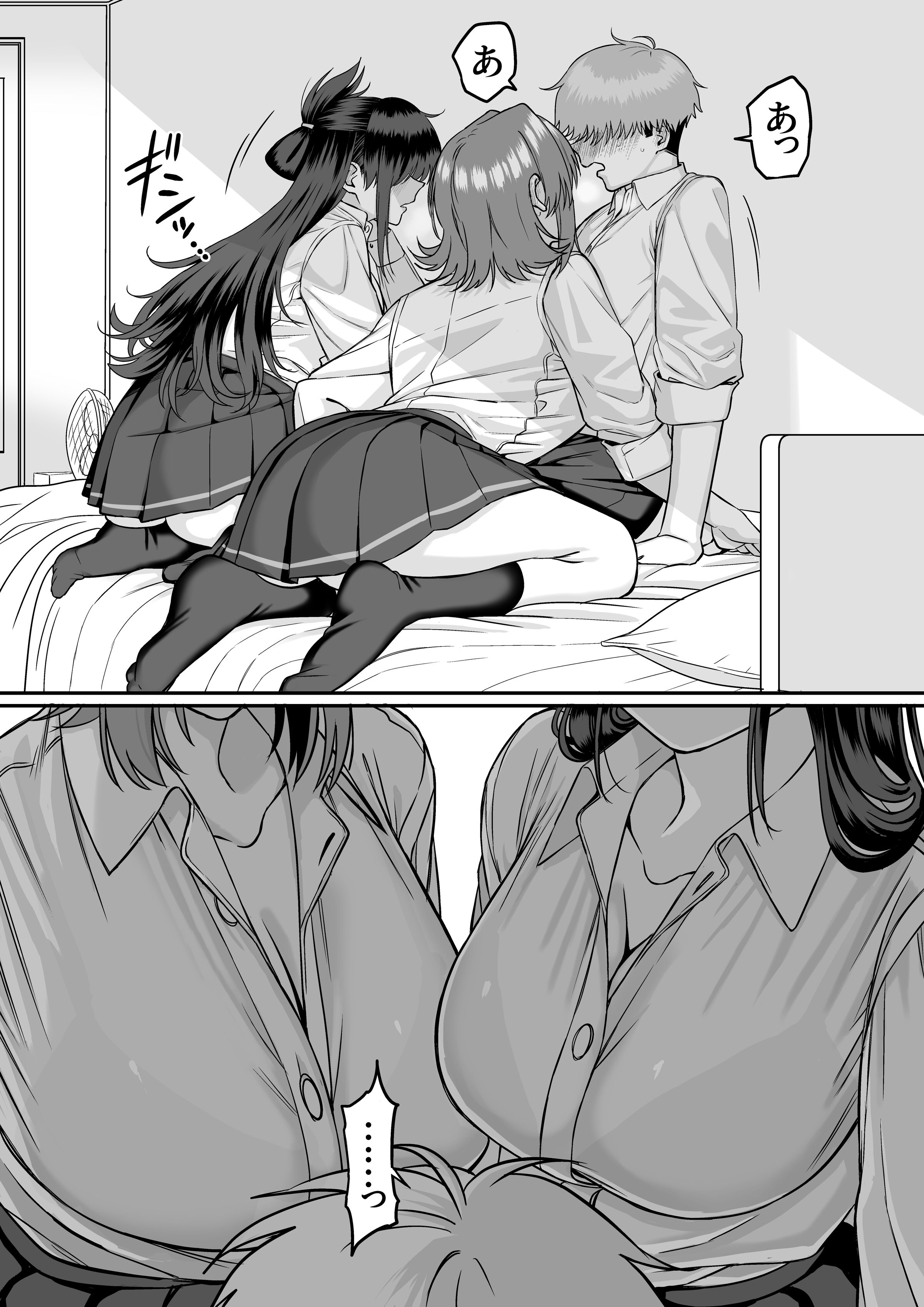 08
