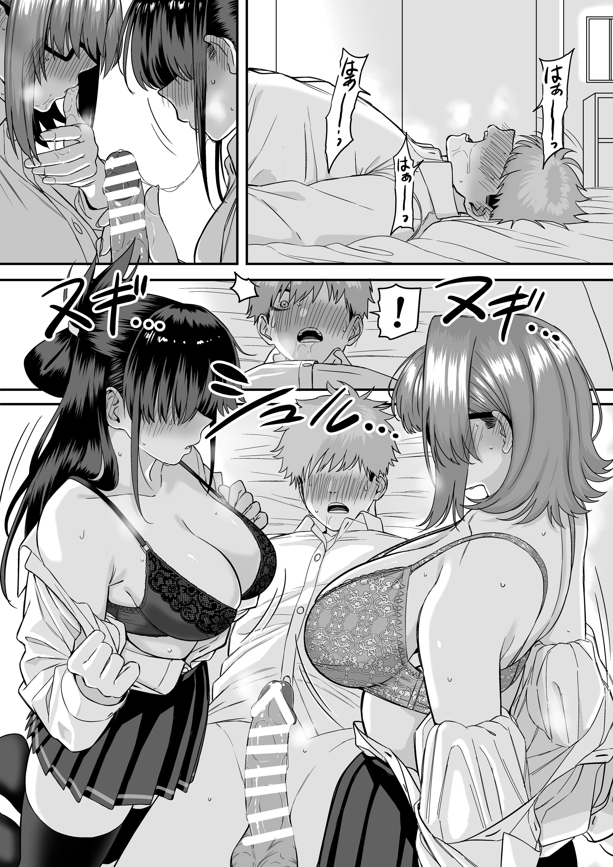 22