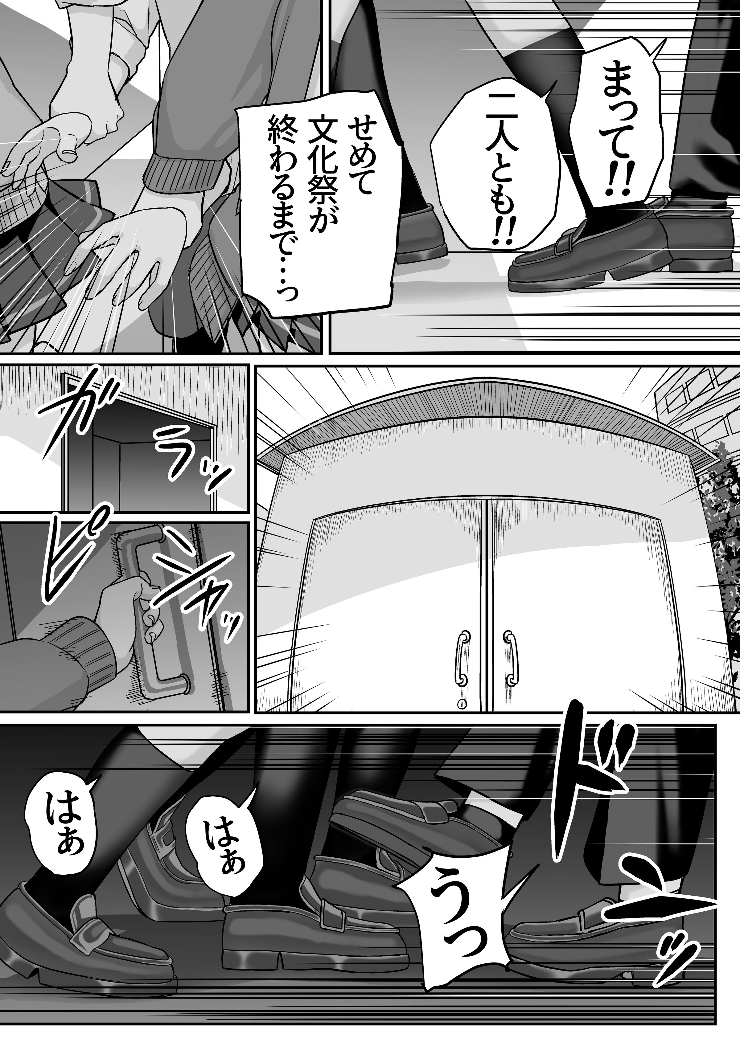 36
