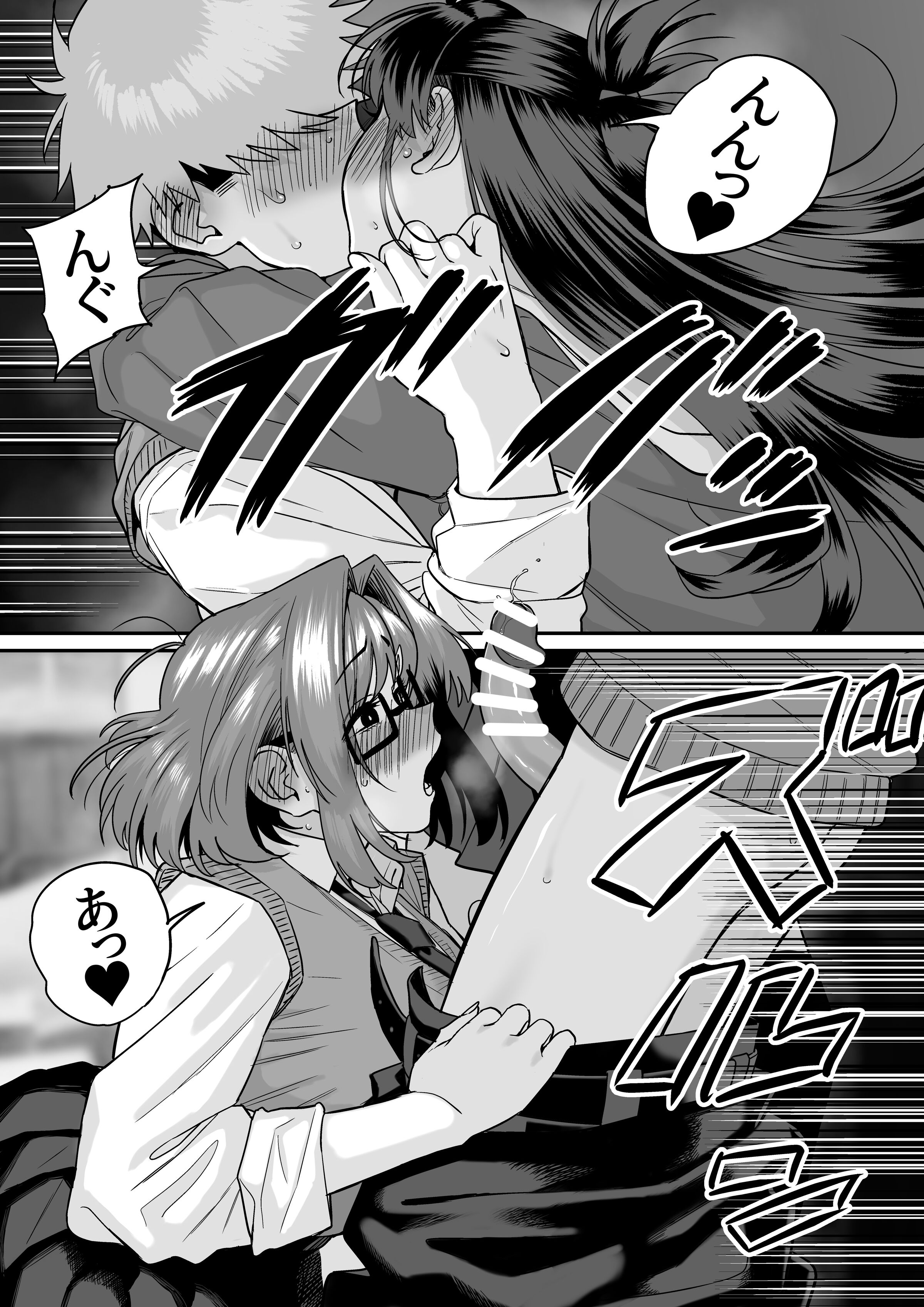 37