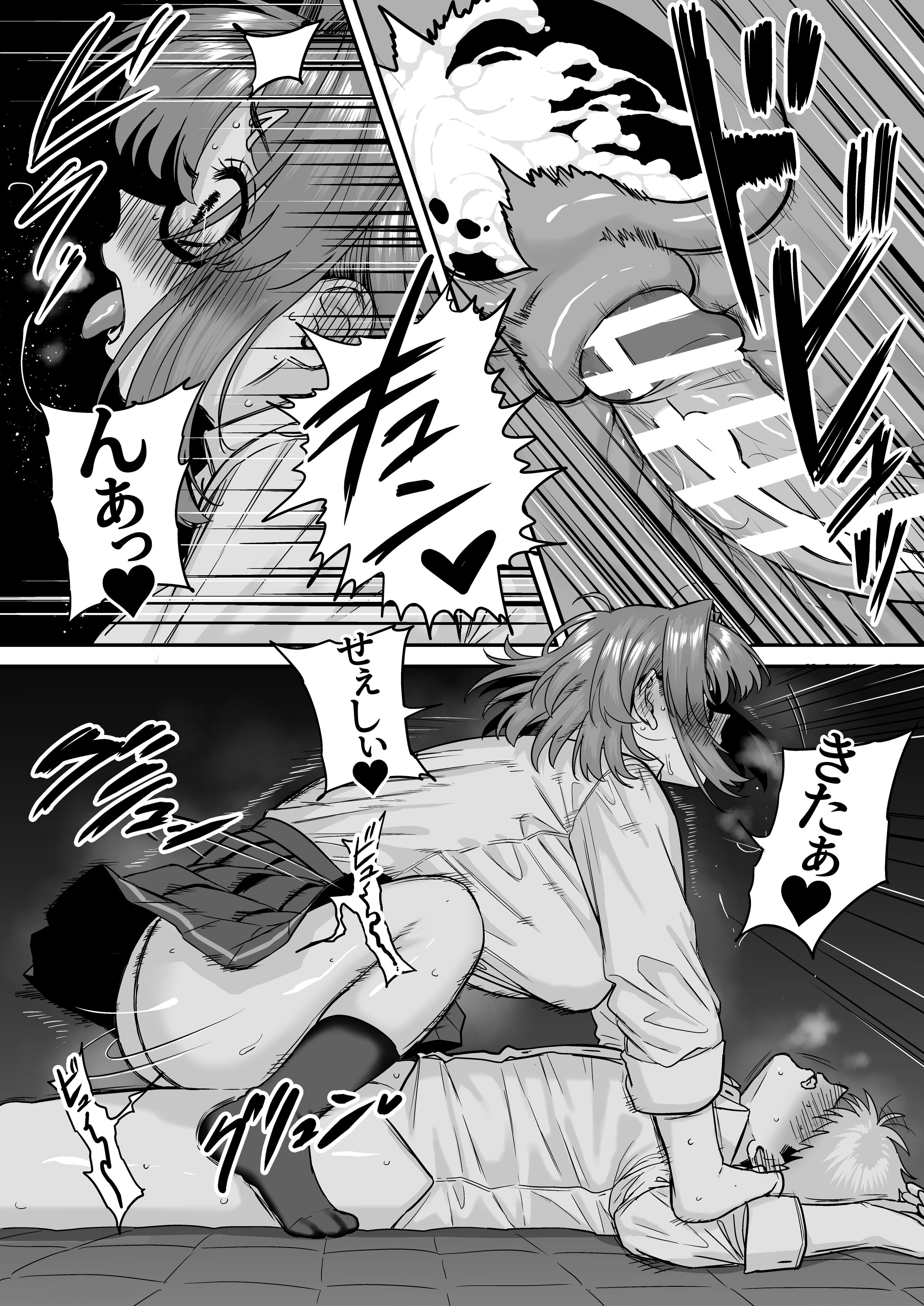 56