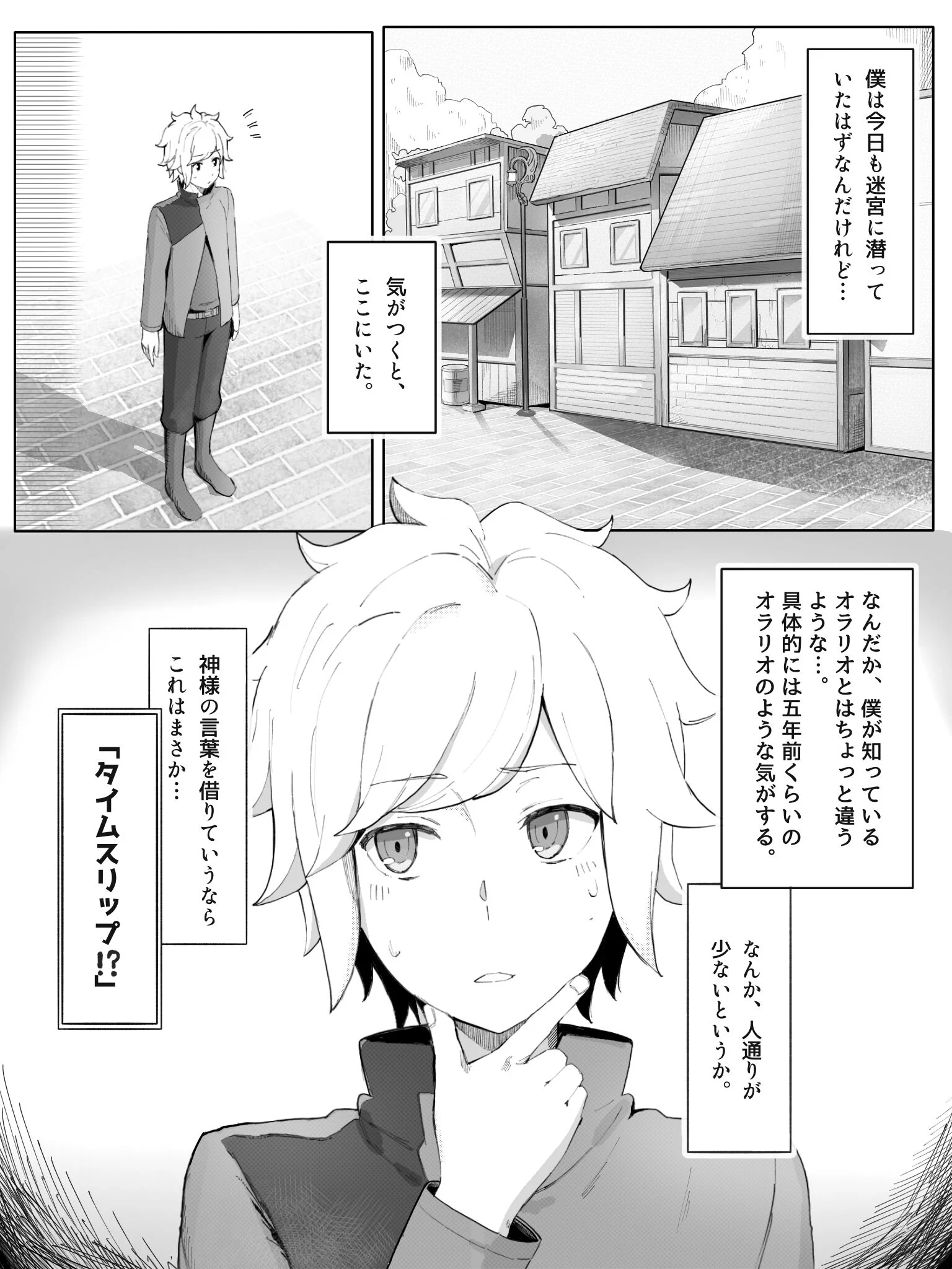 02