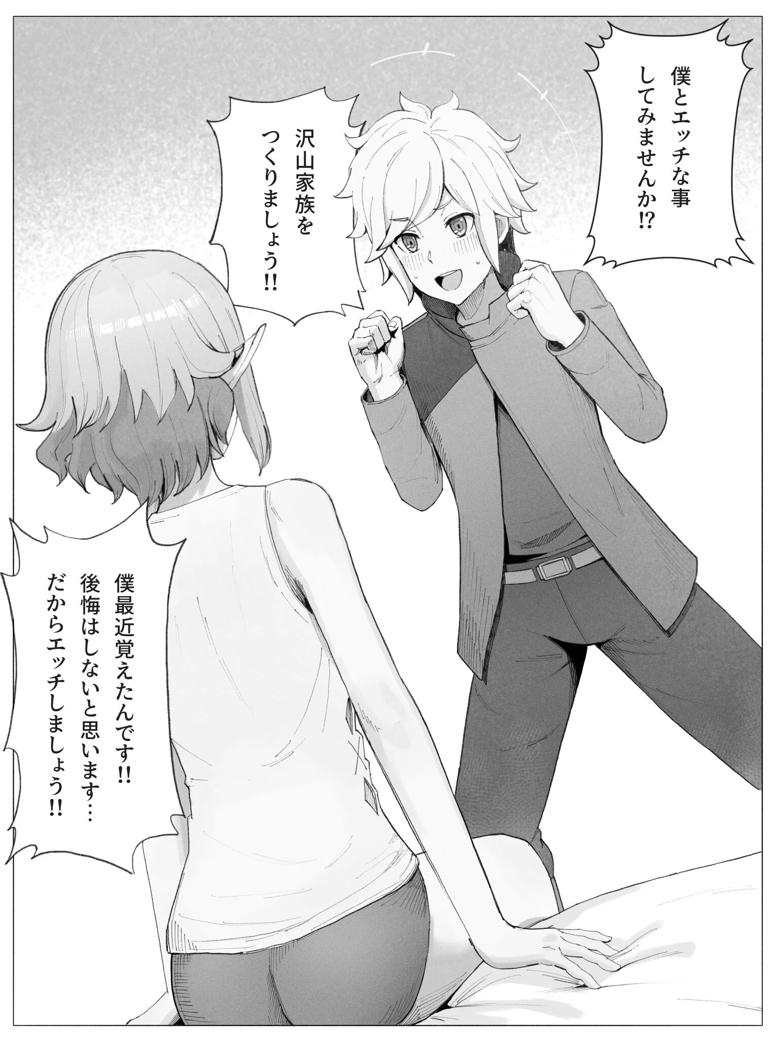 07
