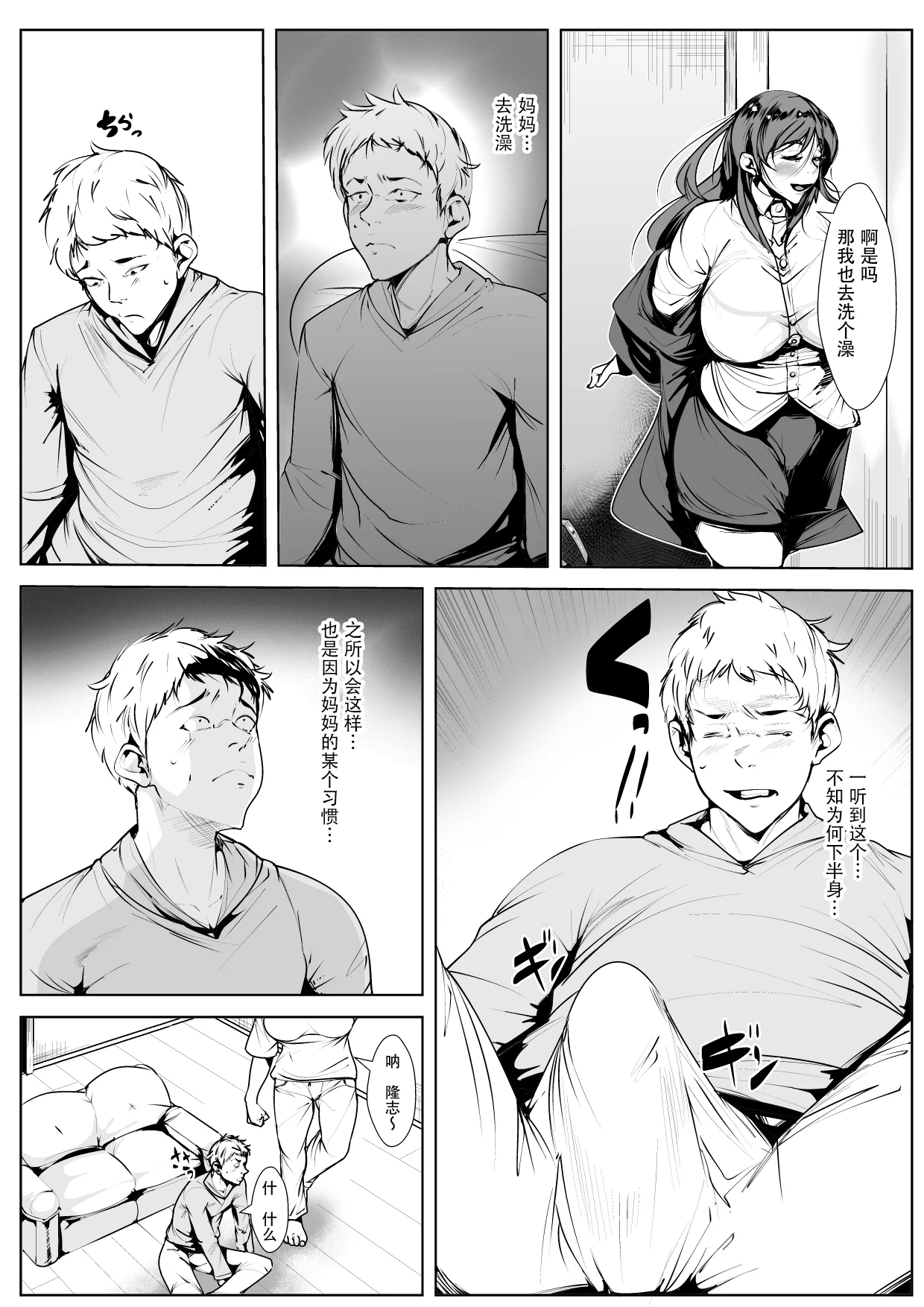 _0002 拷贝
