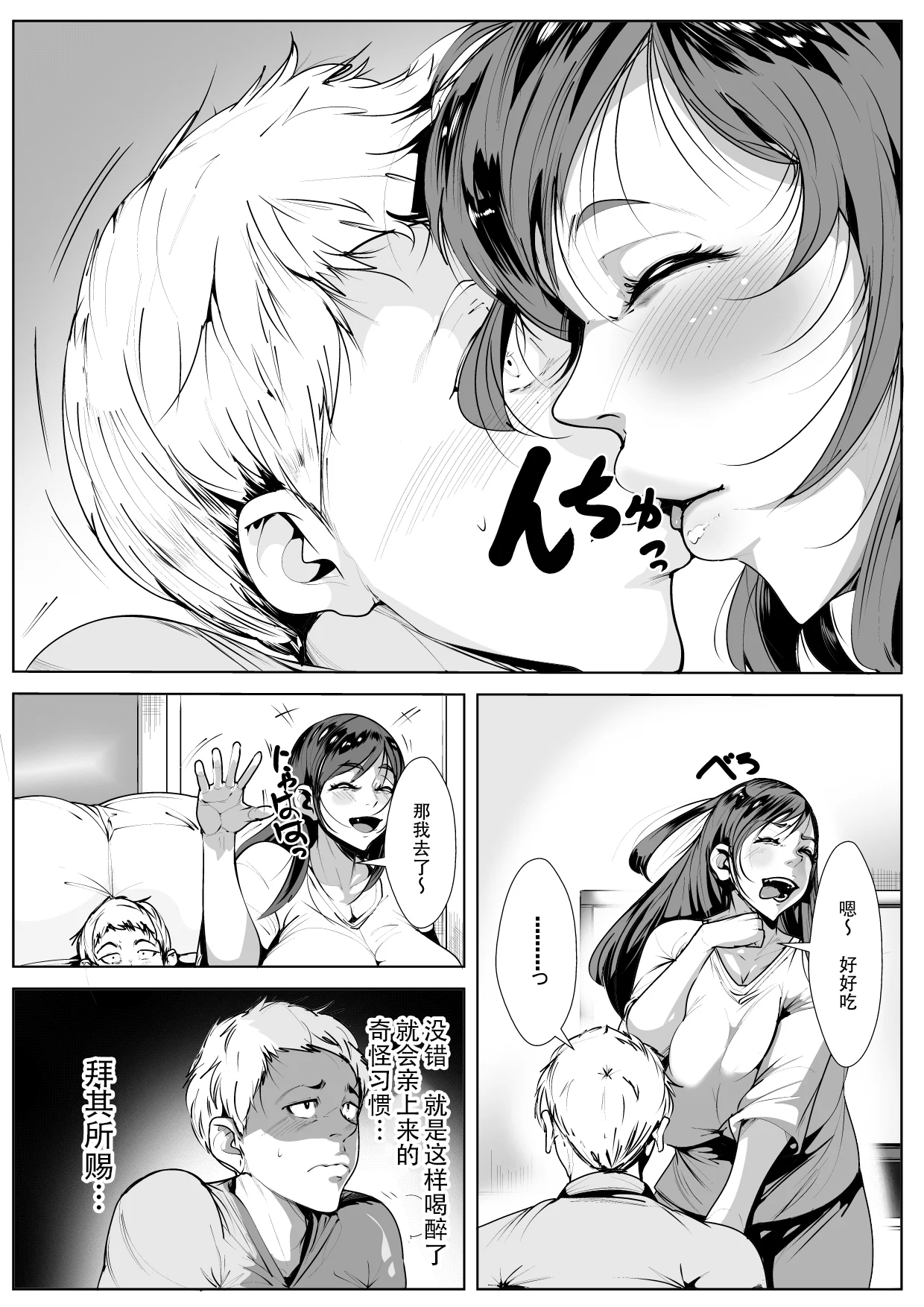 _0003 拷贝