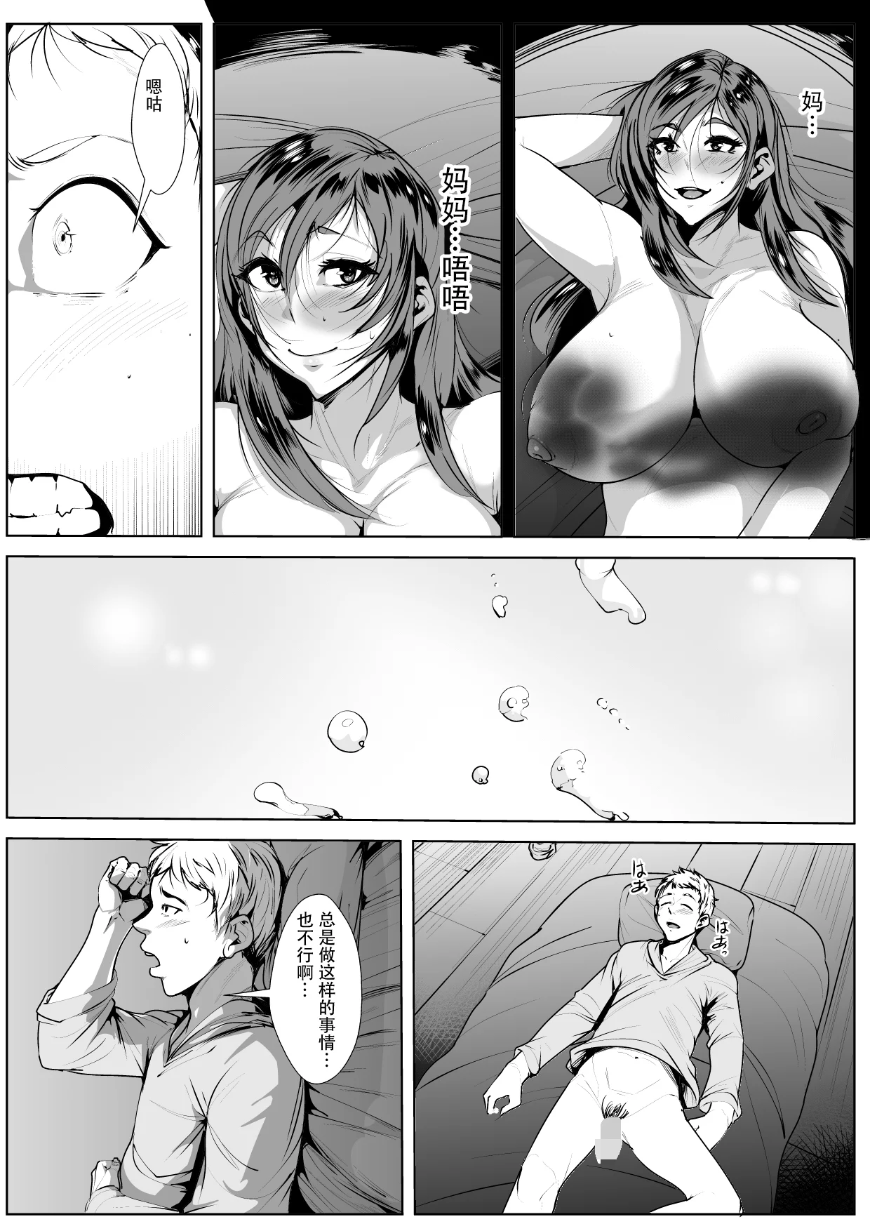 _0005 拷贝
