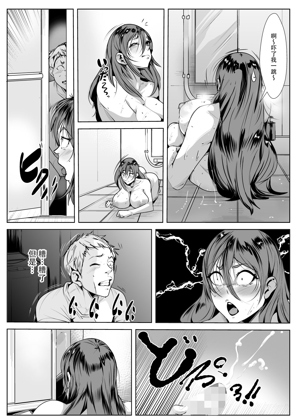 _0009 拷贝