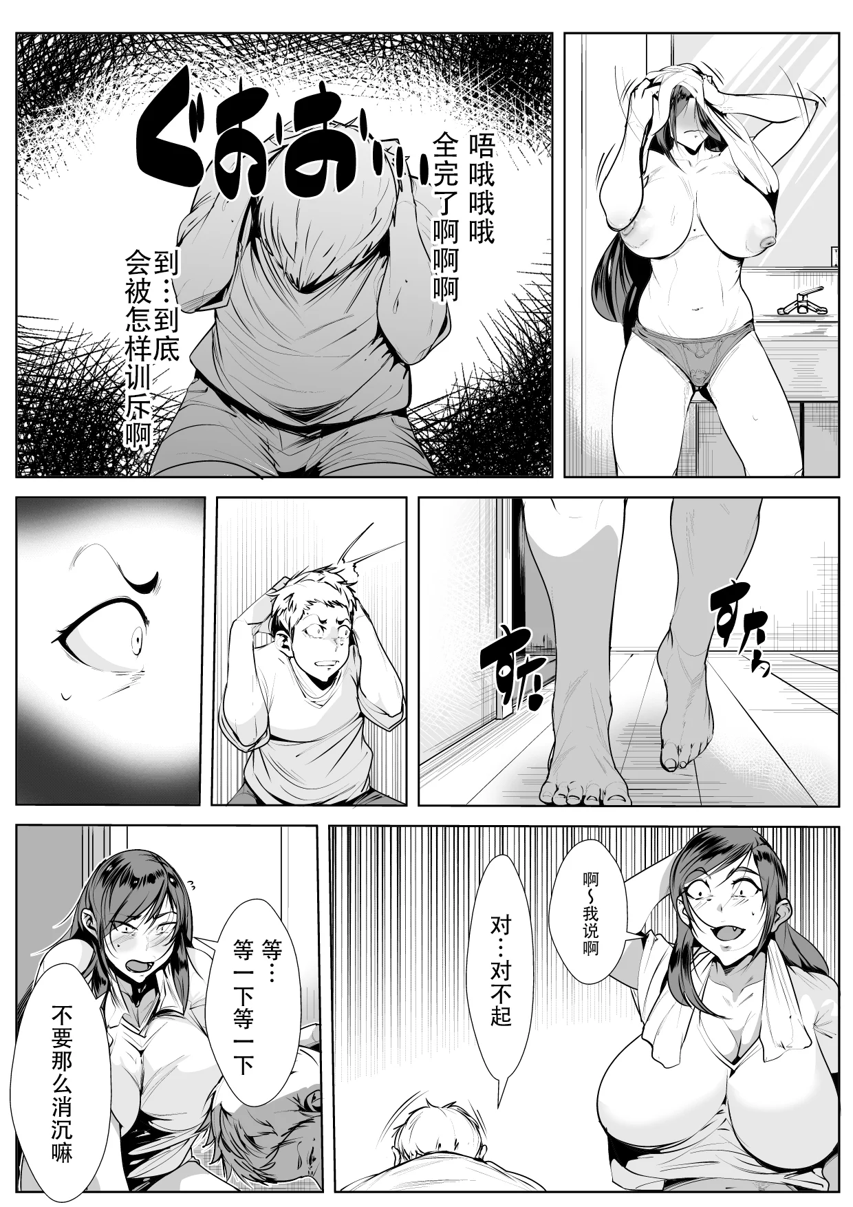 _0011 拷贝