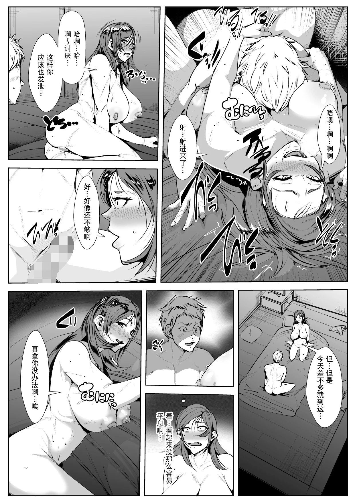 _0020 拷贝
