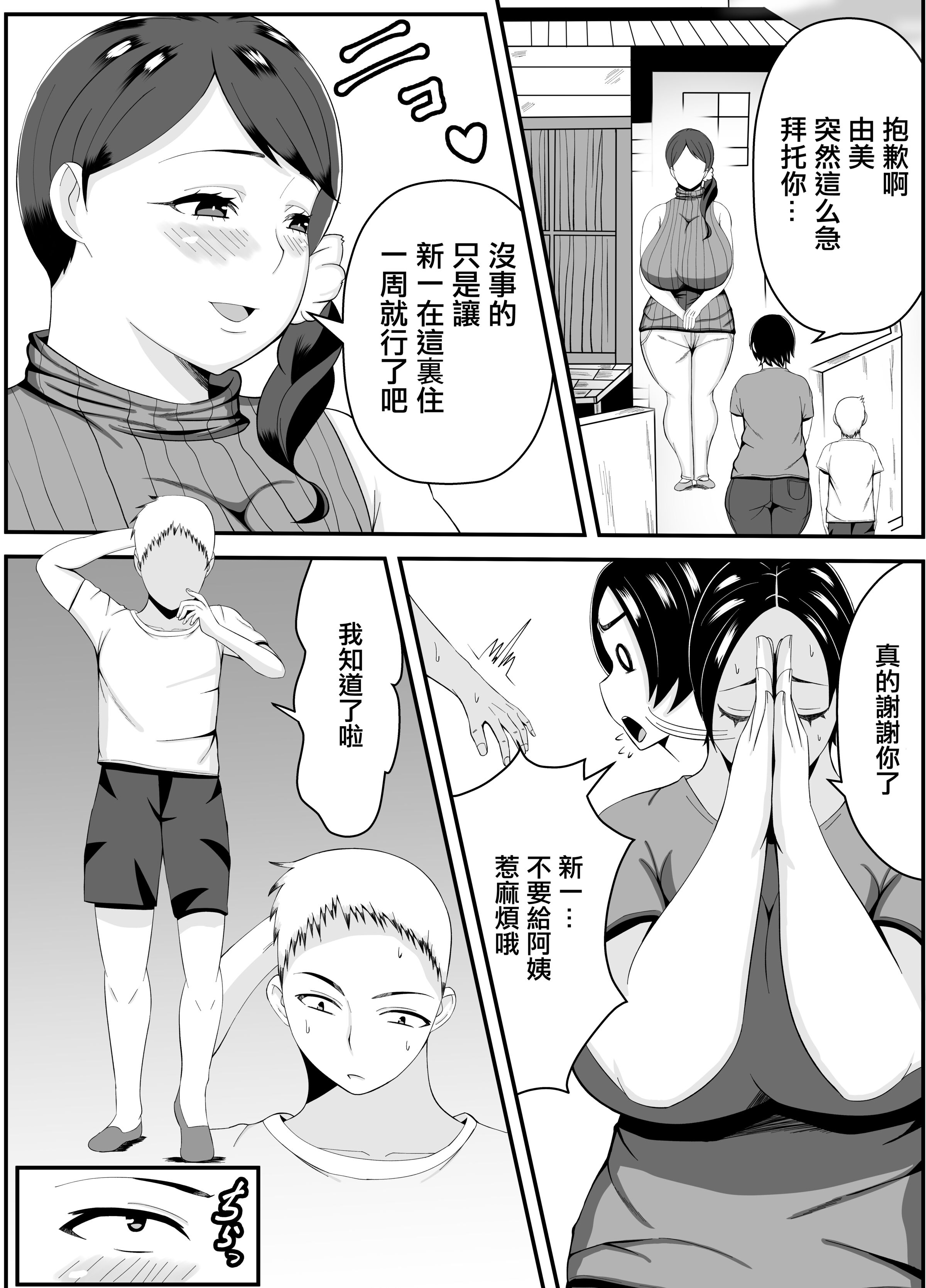 04