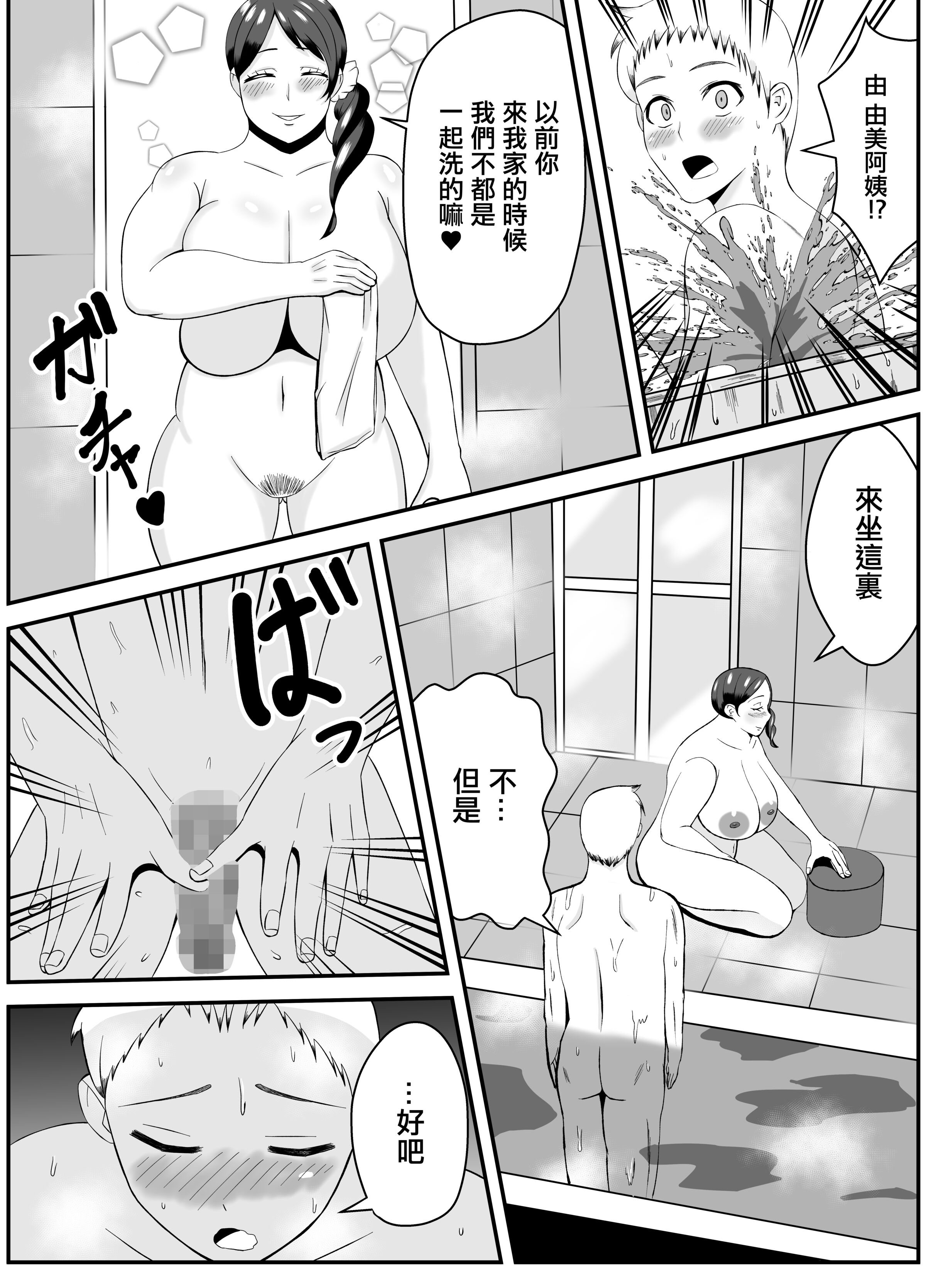 06