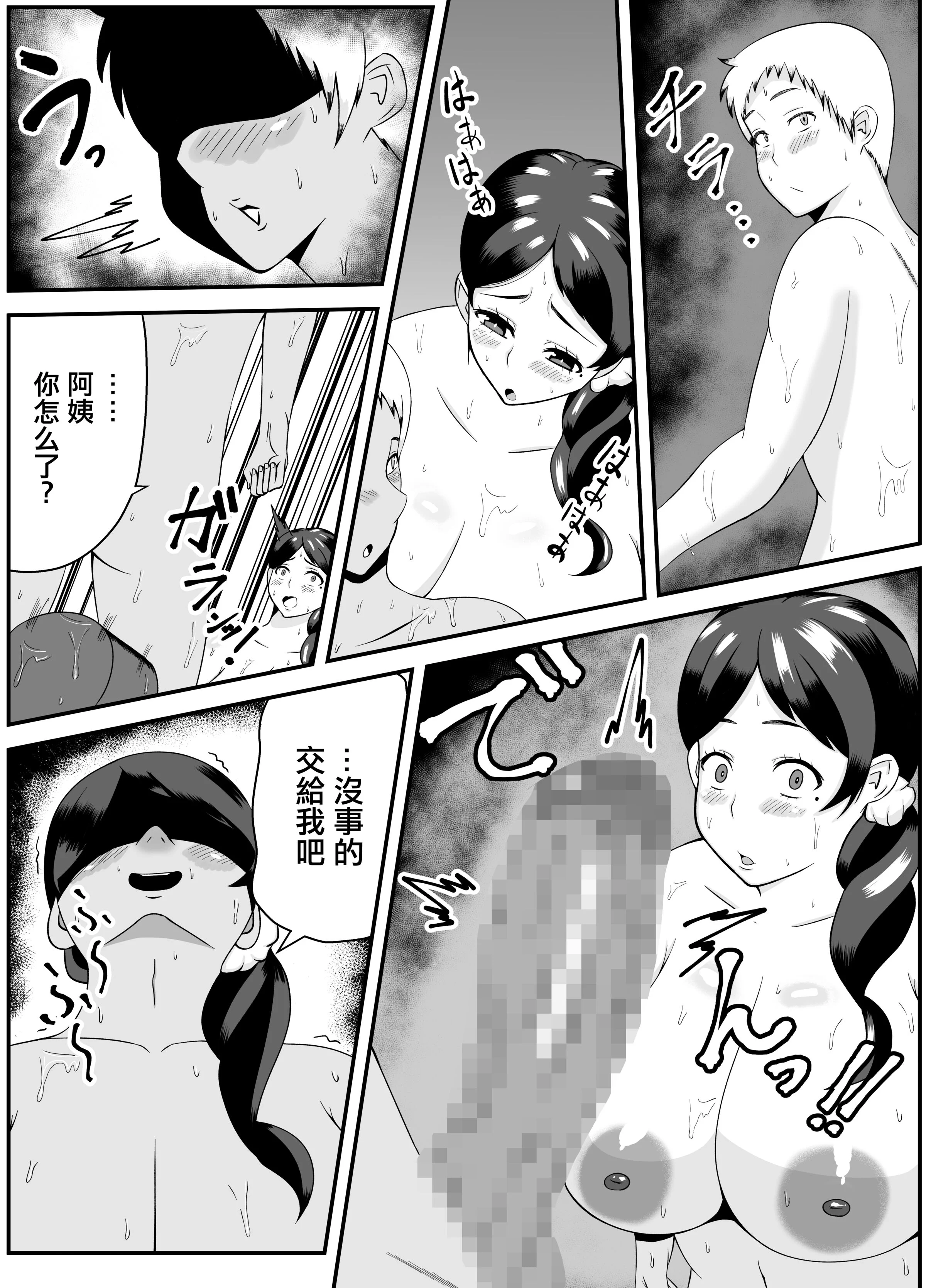 09