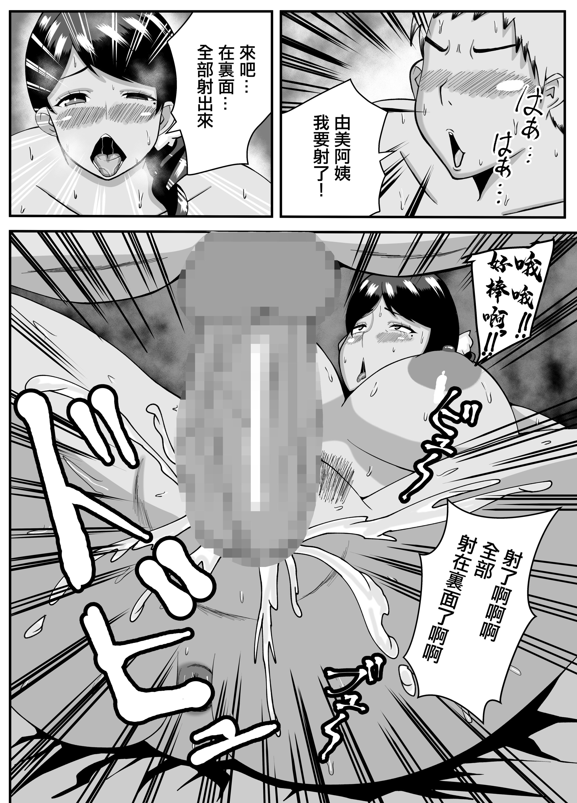 35