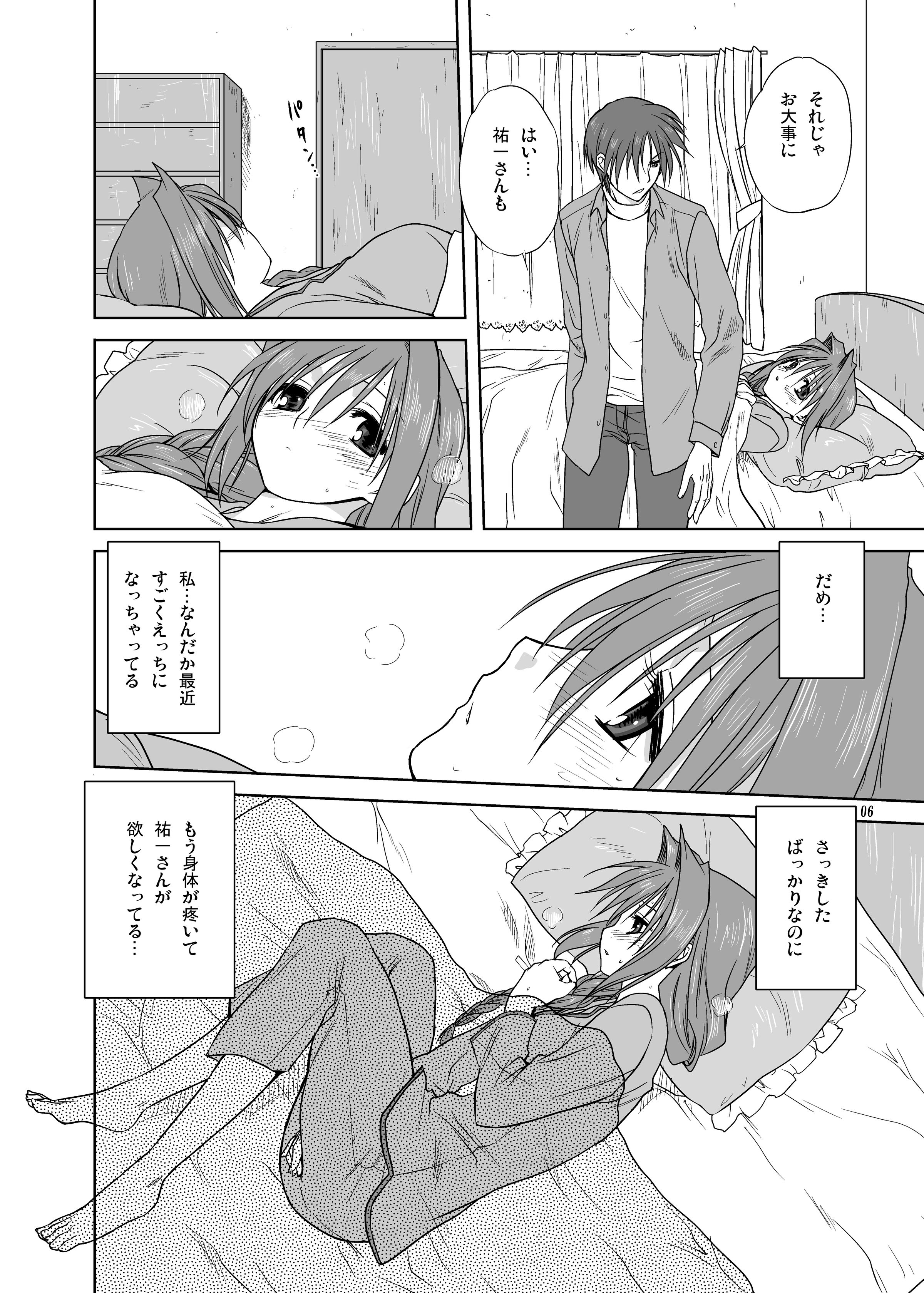 05
