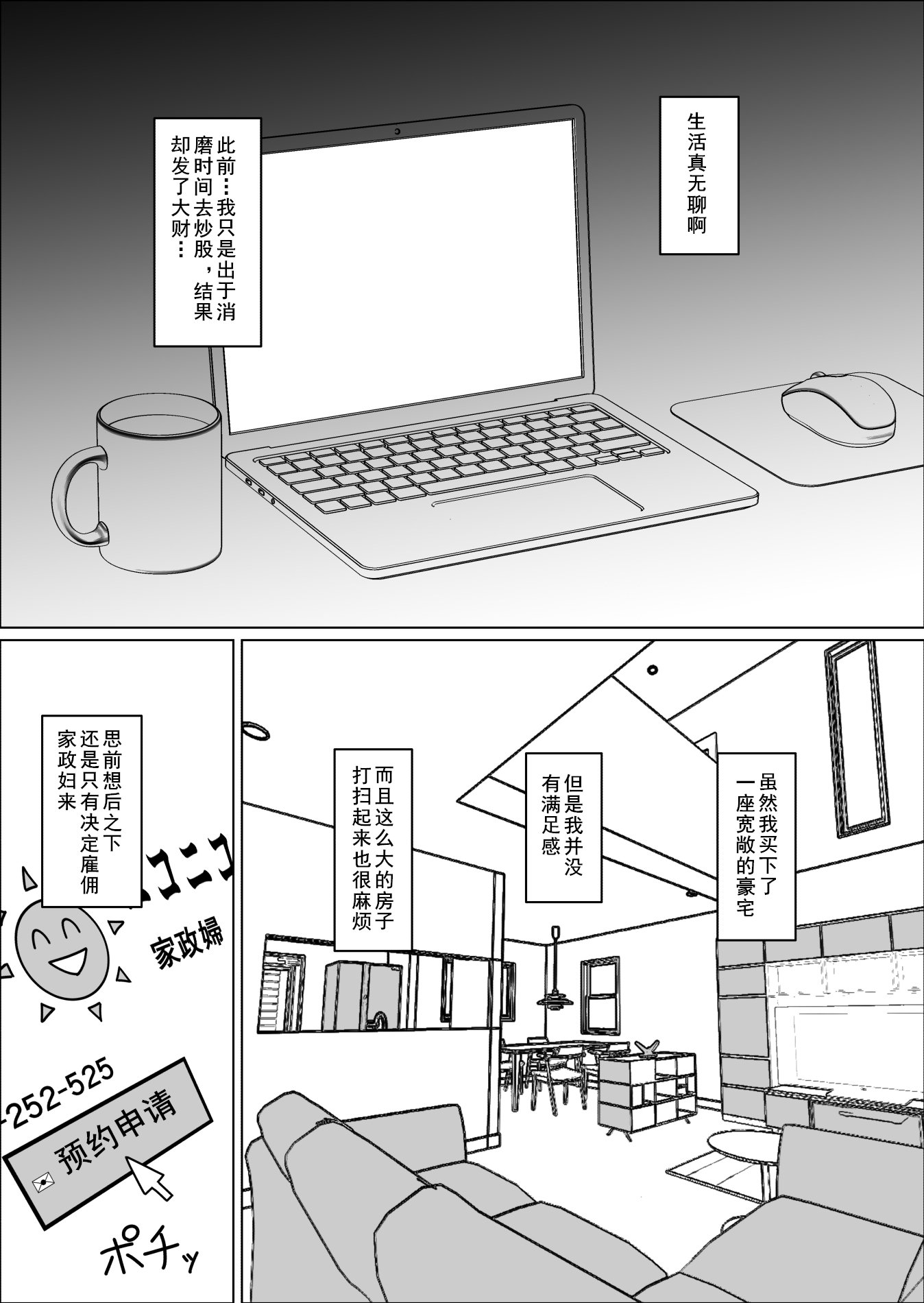 03